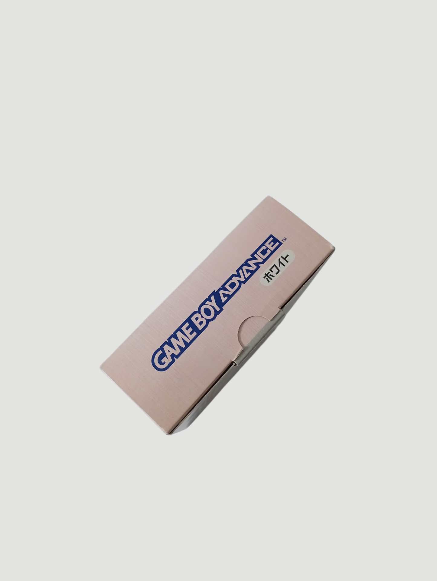 consola game boy advance white en caja