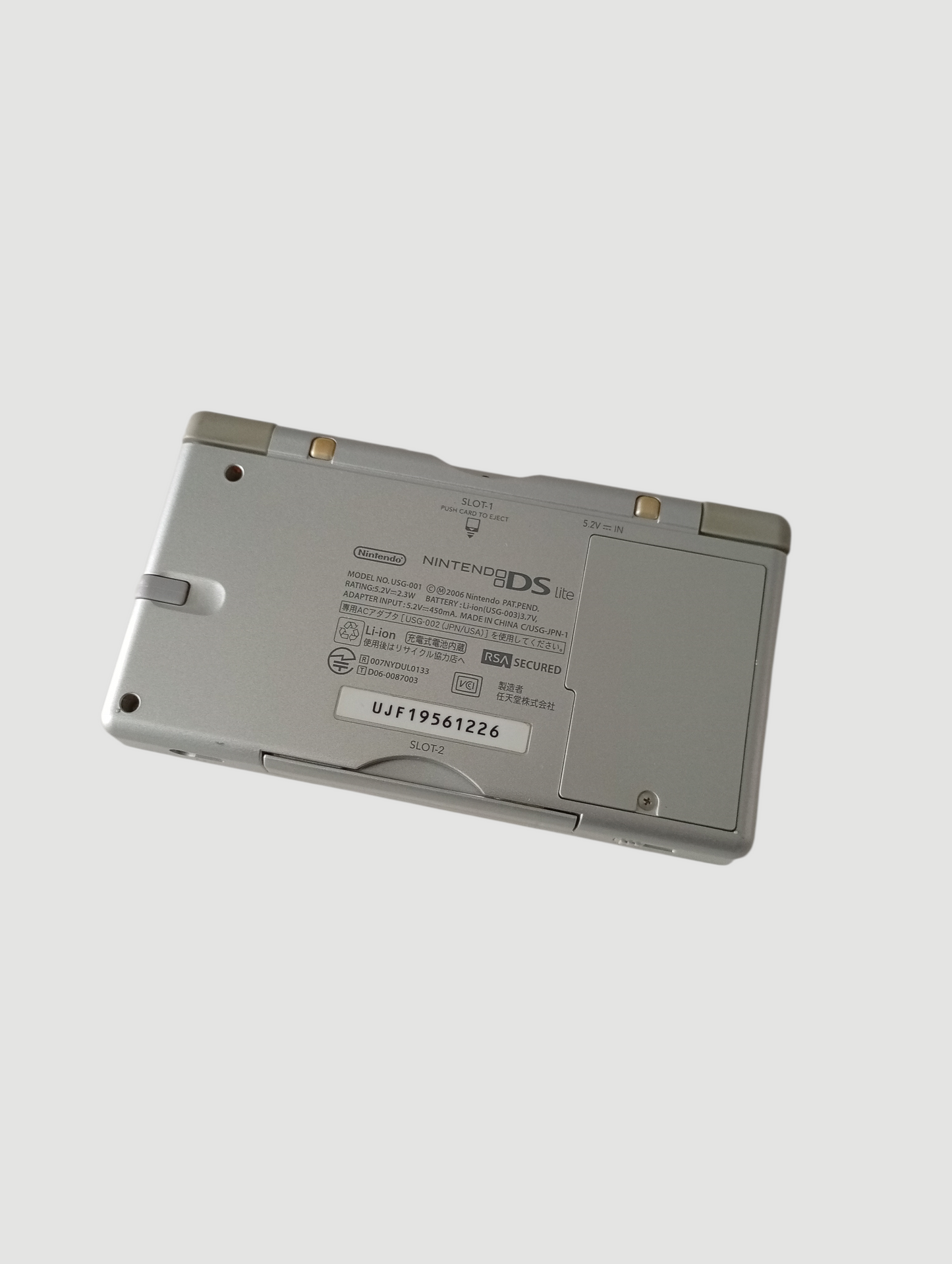 consola nintendo ds lite gris