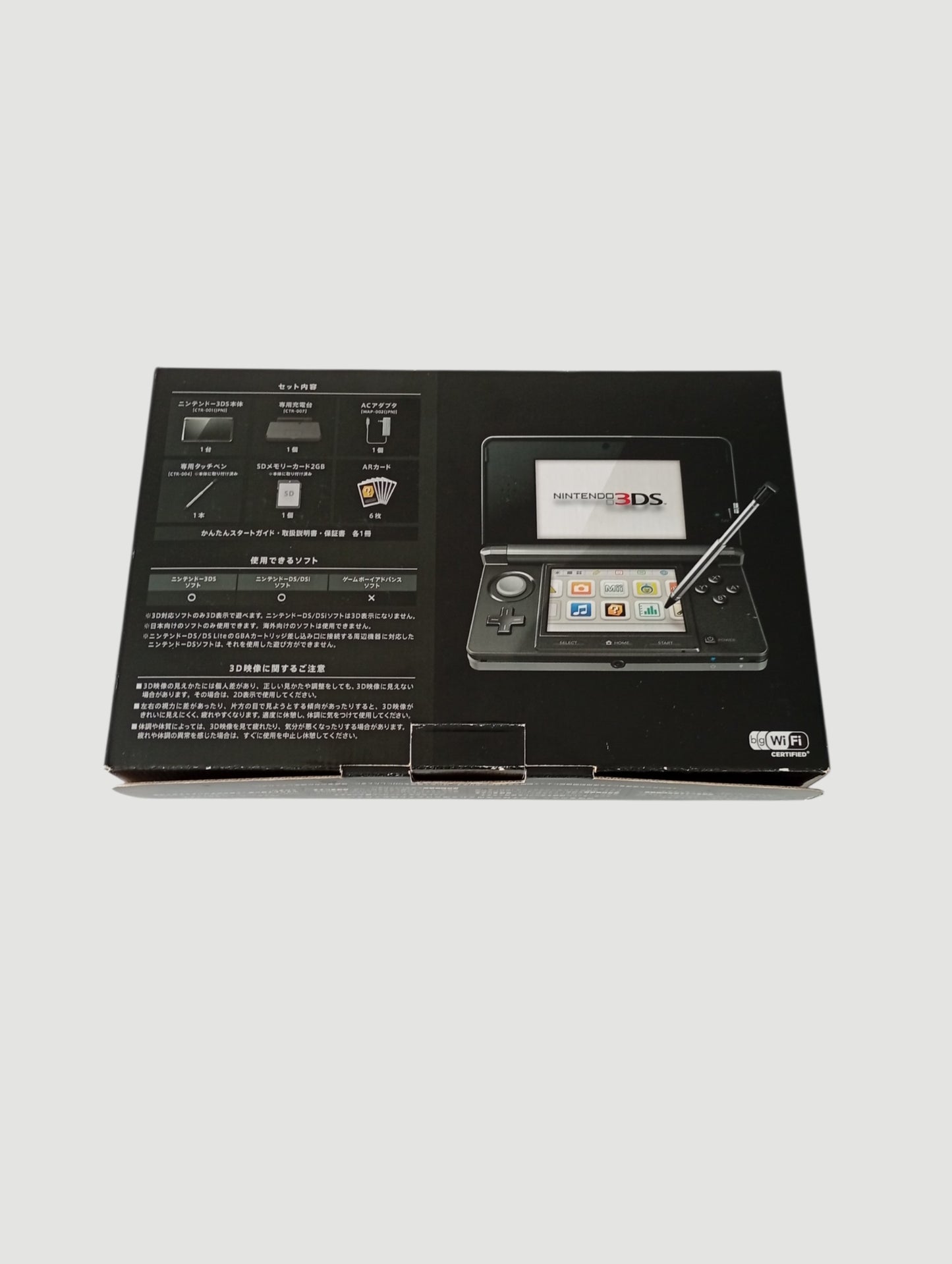 consola Nintendo 3DS old black en caja liberada con micro sd 32 gb