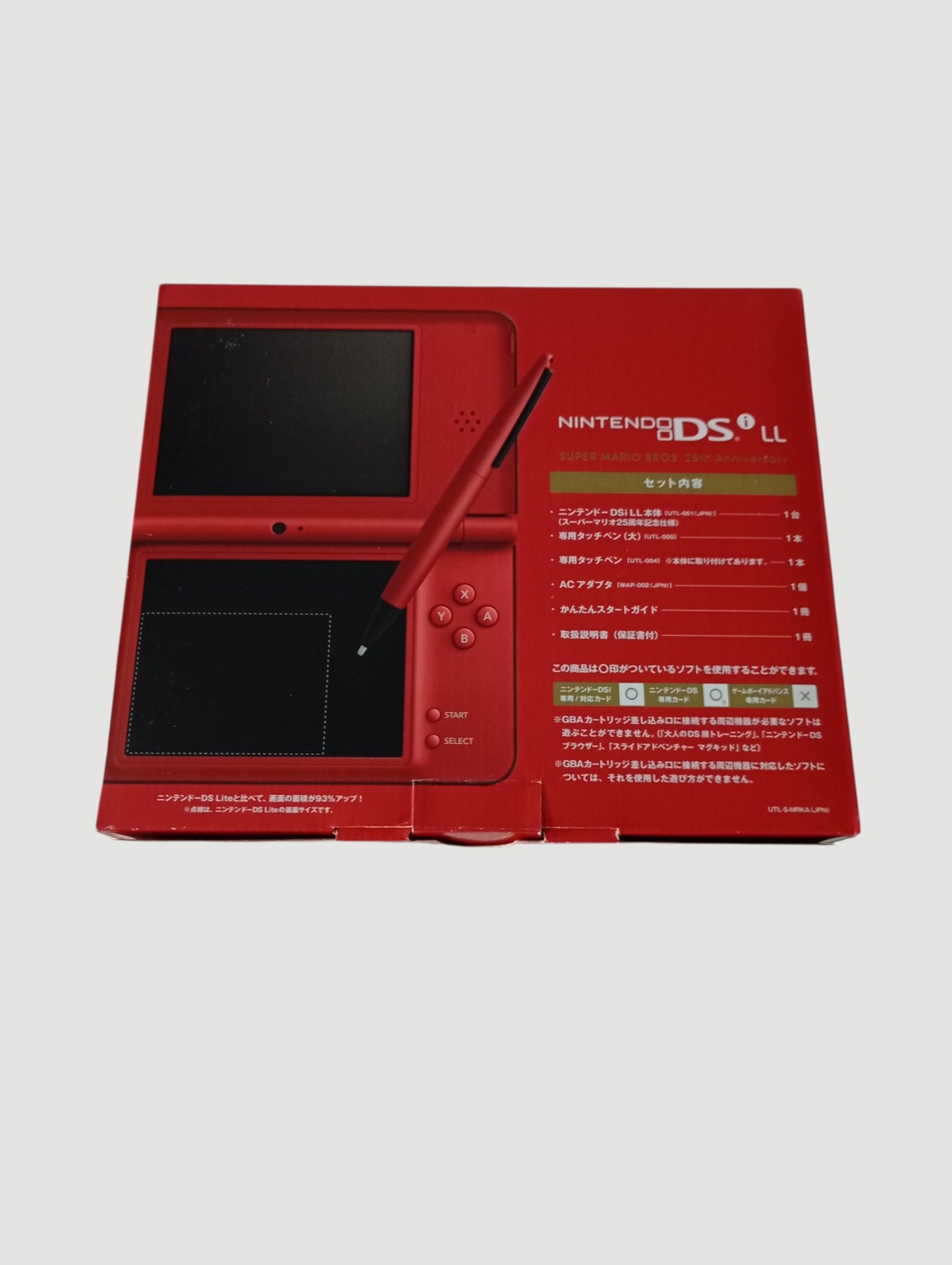 consola Nintendo DSi xl edicion especial 25 aniversario mario