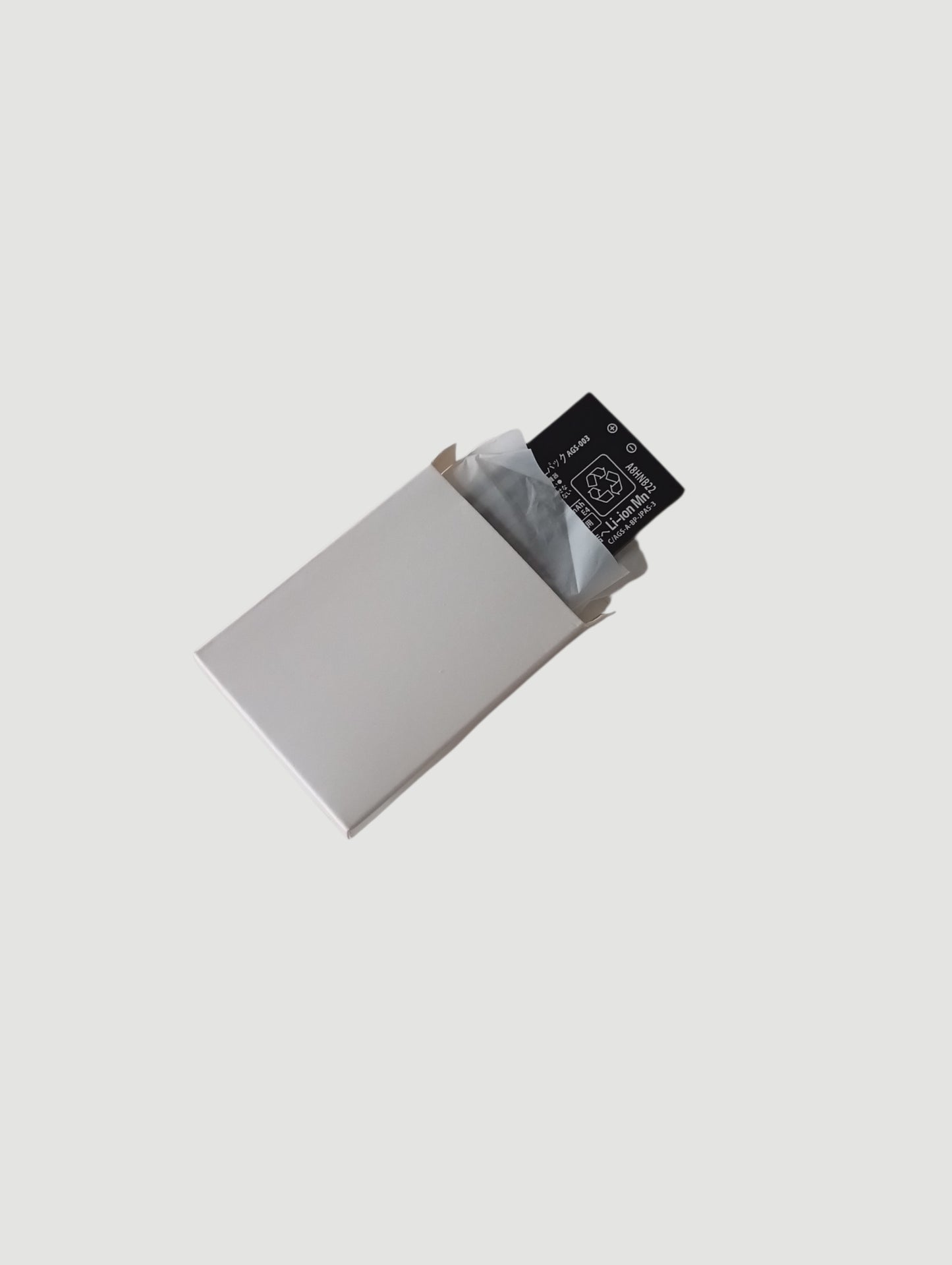 bateria extra game boy advance sp nueva