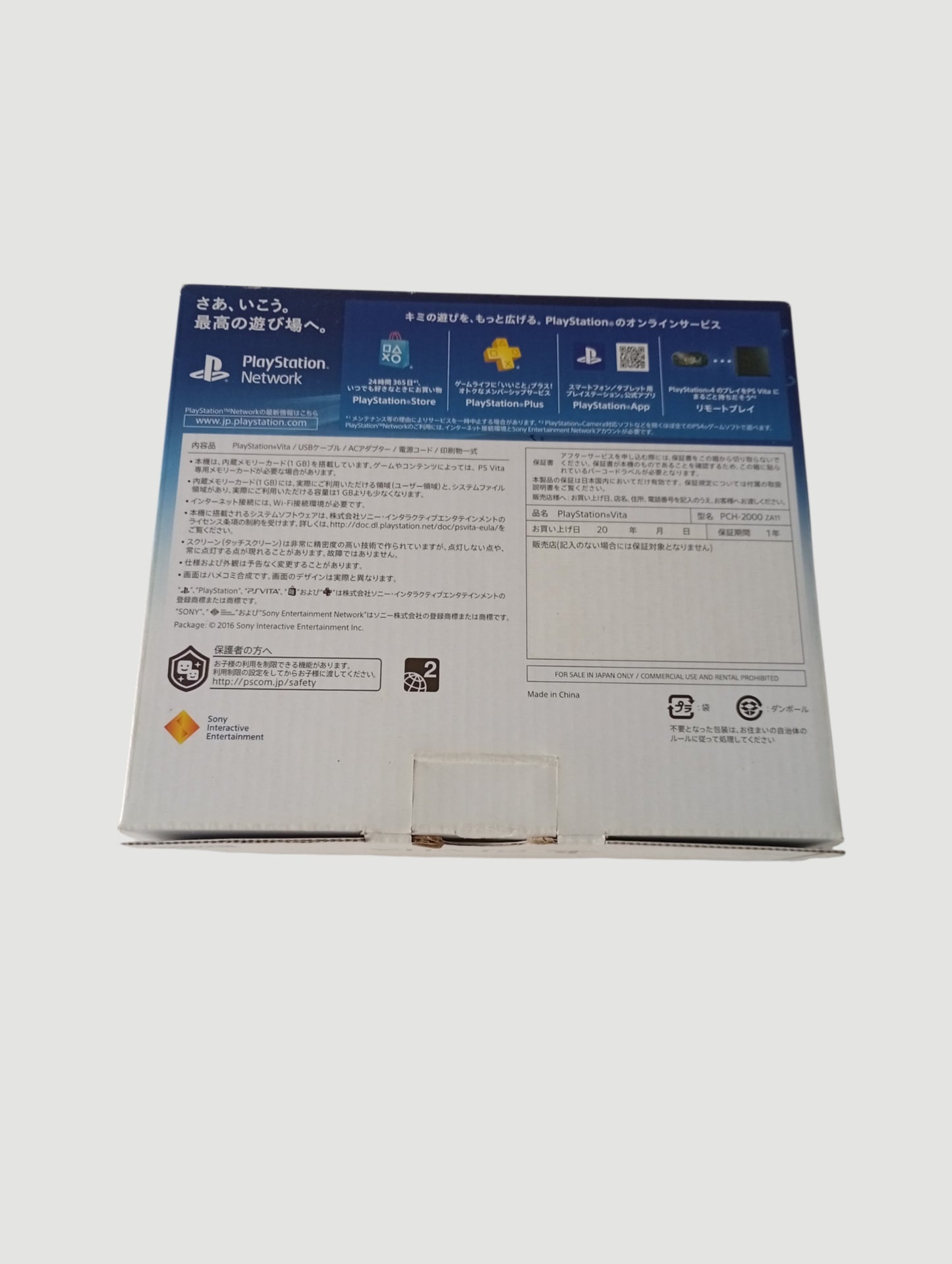 consola psvita black slim en caja cib liberada con micro sd 64 gb