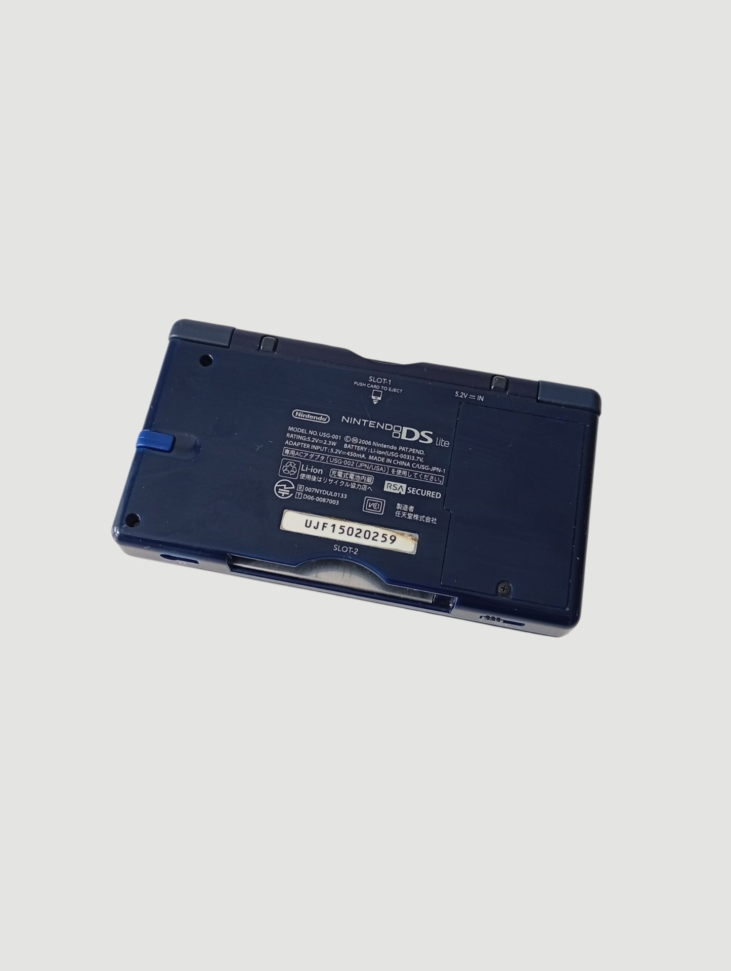 consola nintendo ds lite azul