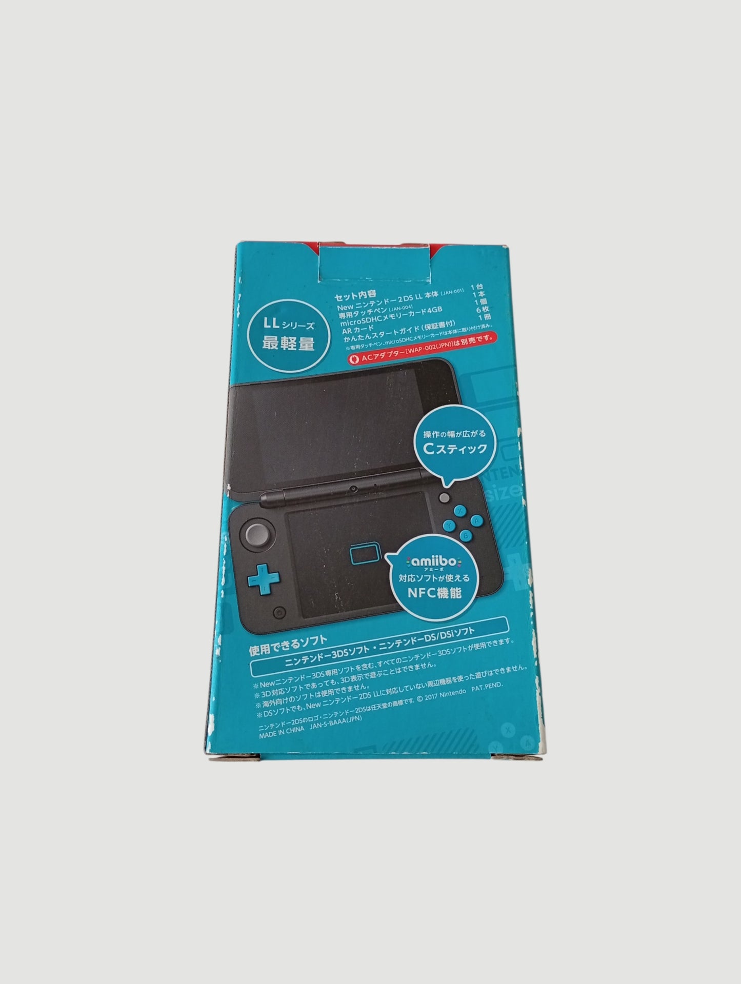 consola Nintendo new 2ds xl en caja liberada con micro sd 32 gb