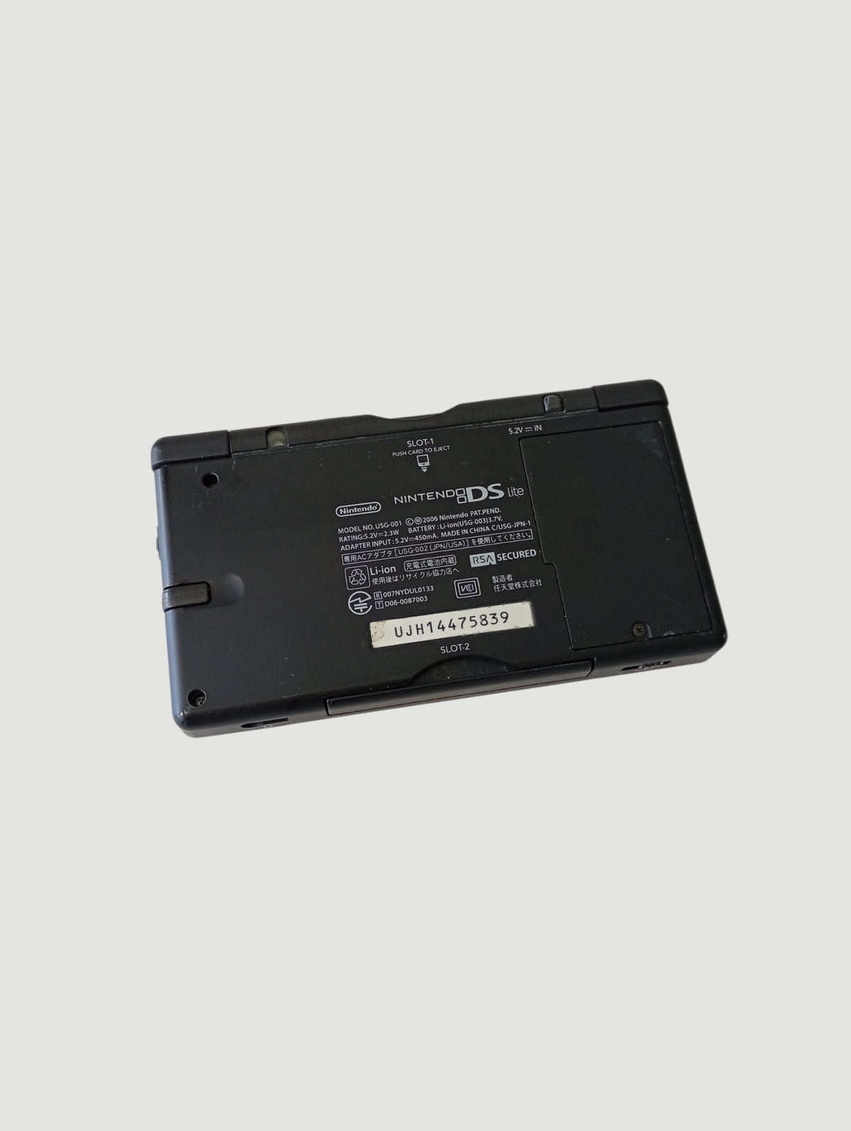 Consola nintendo ds lite negra