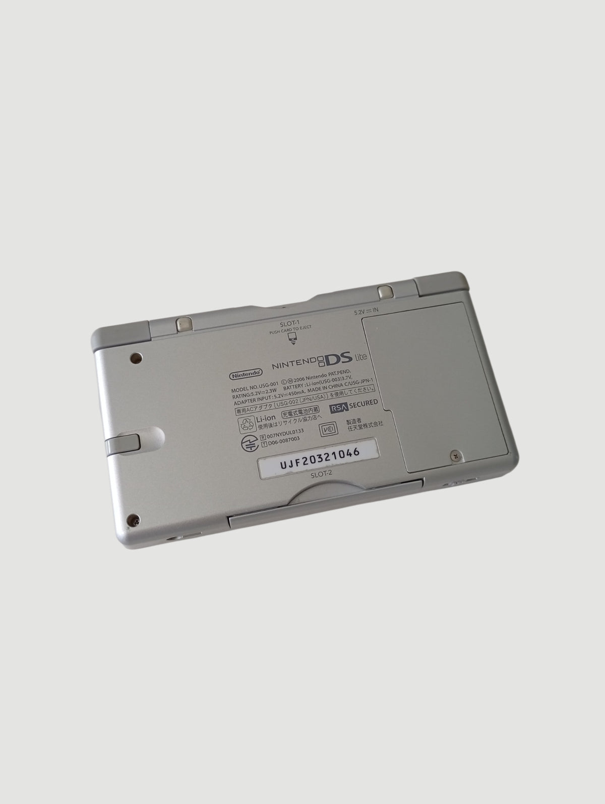 Consola nintendo ds lite gris