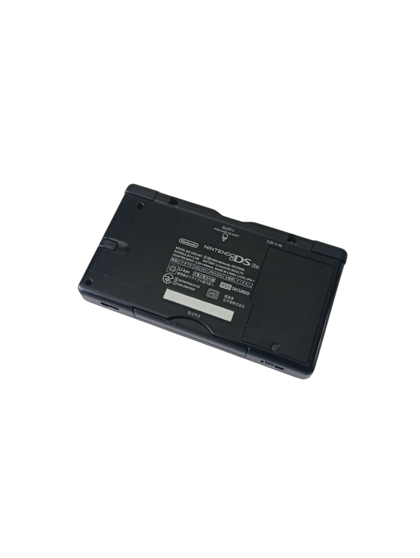 consola nintendo ds lite negra