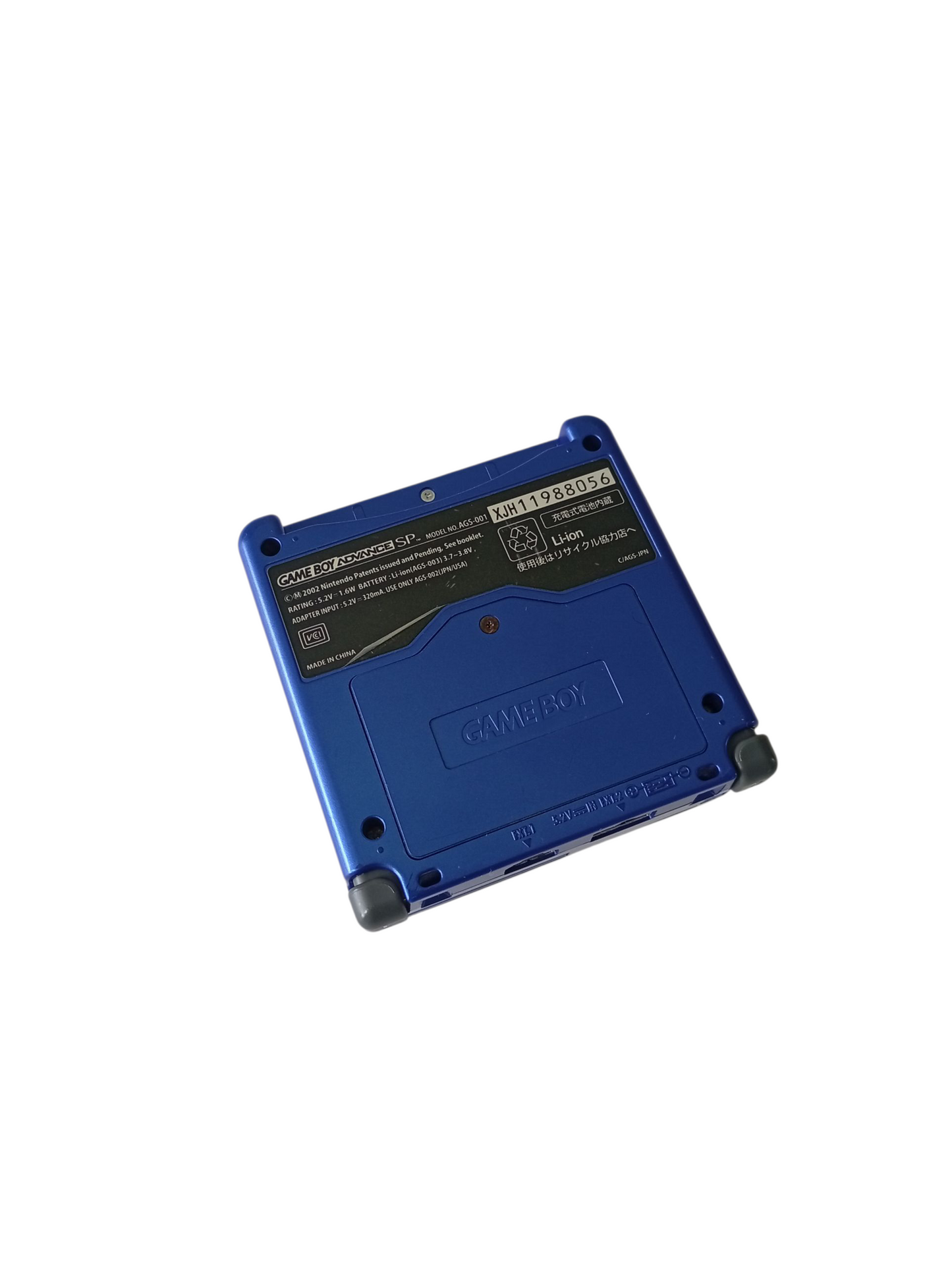 consola game boy advance sp 001 azul