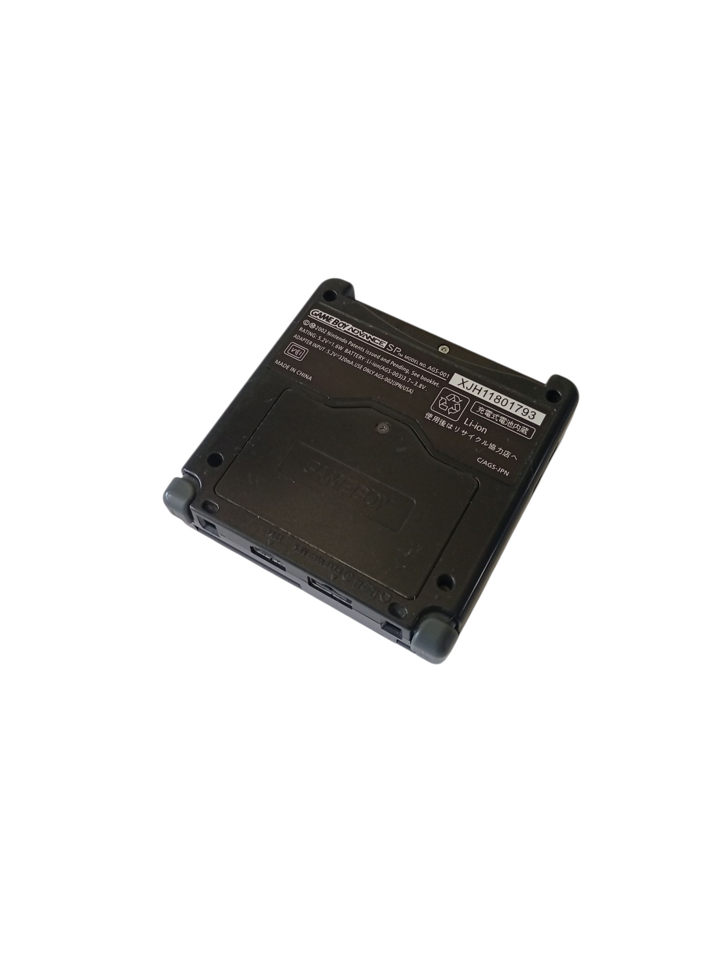 consola game boy advance sp 001 negra