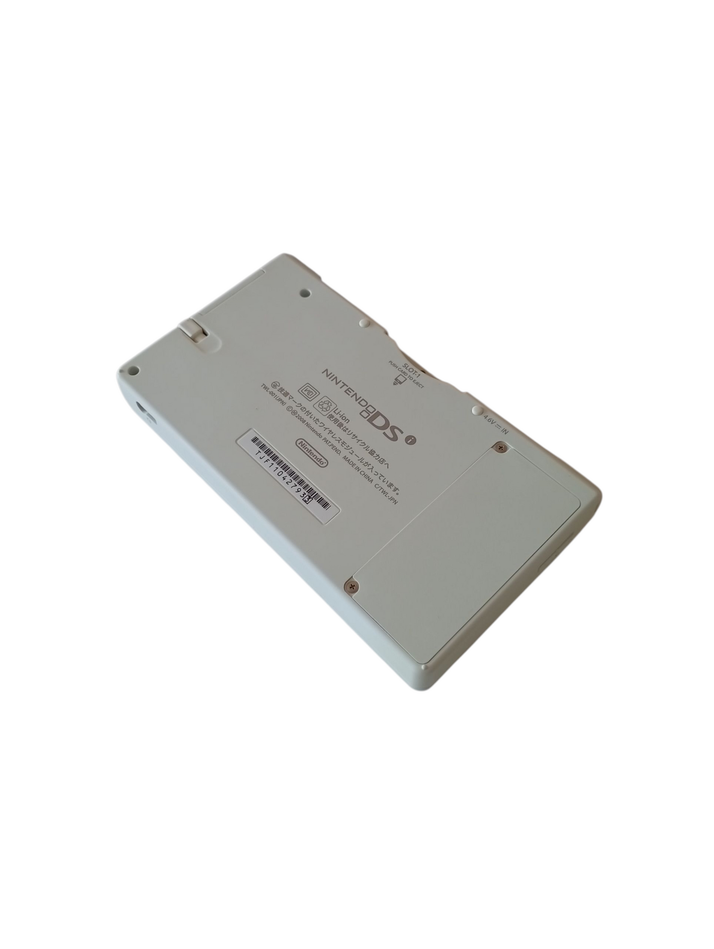 consola nintendo dsi edicion especial final fantasy crystal chronicles echoes of time