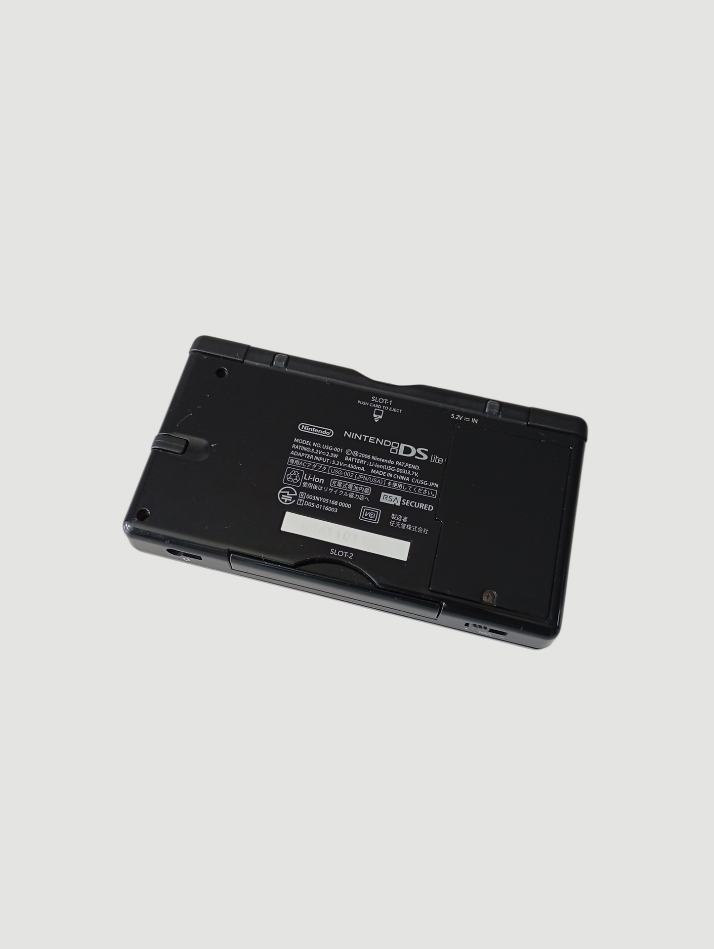 consola nintendo ds lite jet black