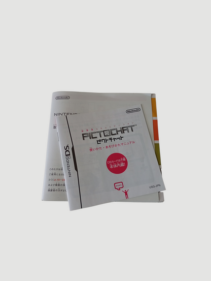 consola nintendo ds lite turquesa en caja