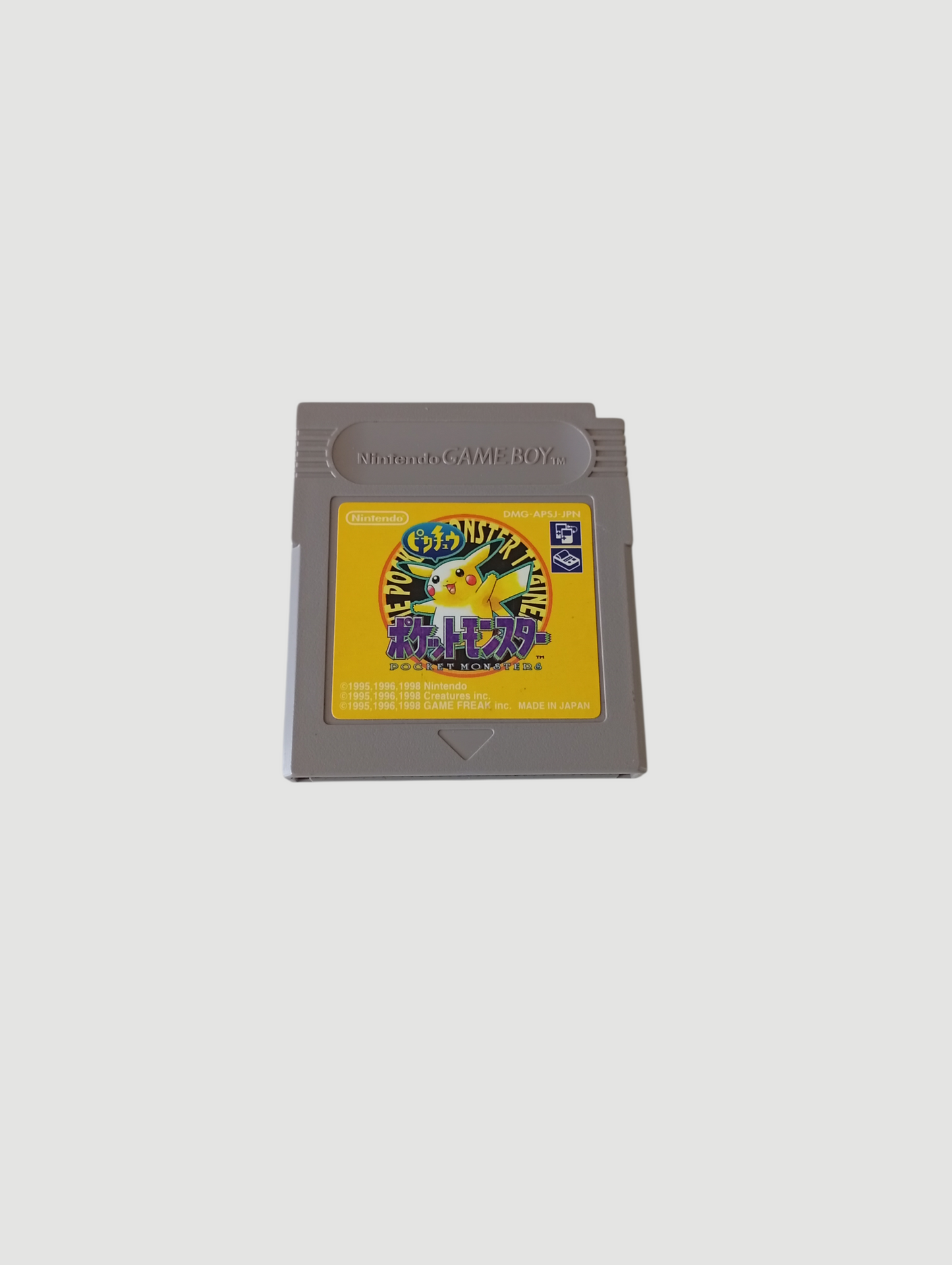 cartucho pokemon amarillo original japones game boy