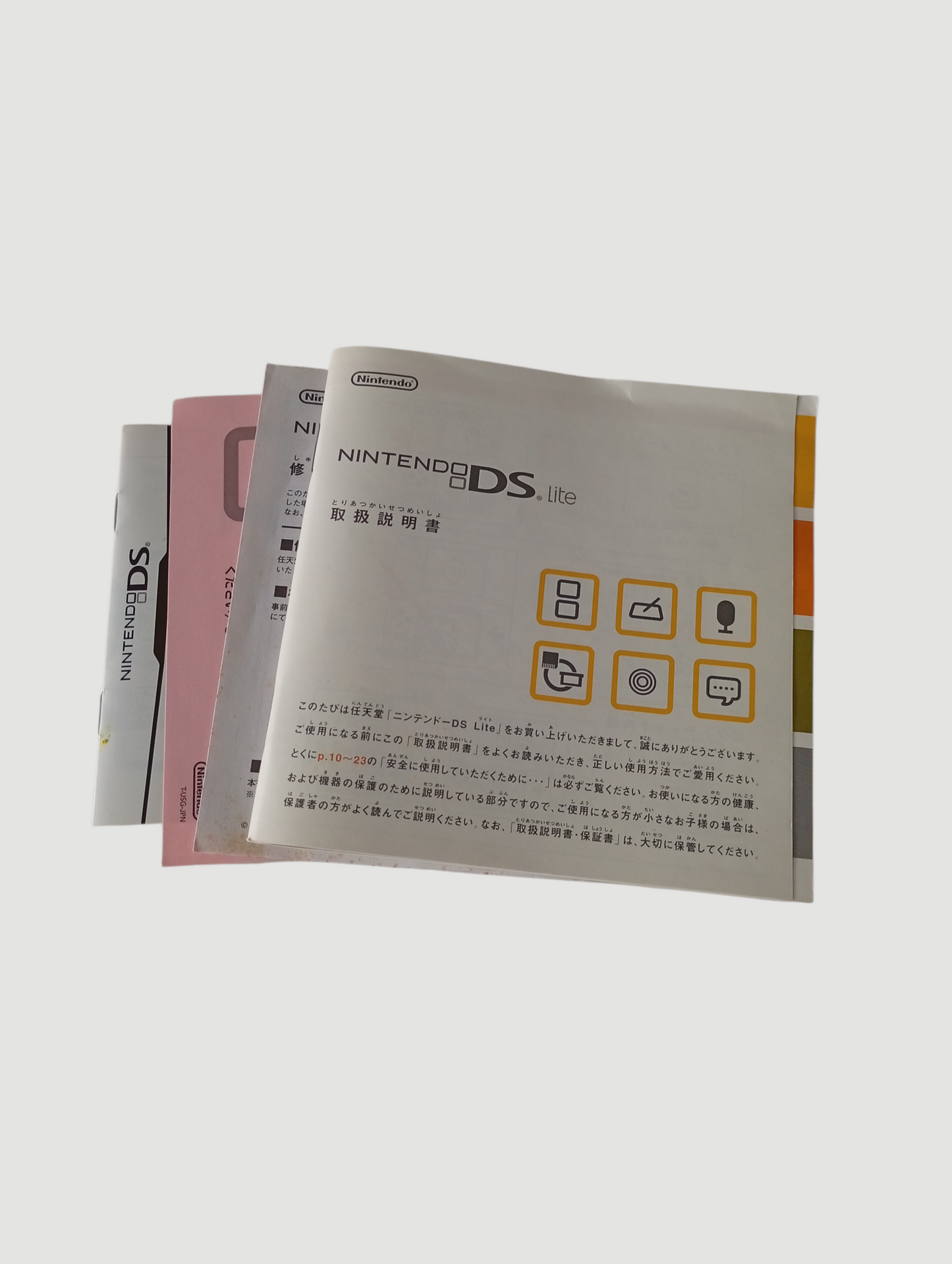 consola nintendo ds lite edicion especial pikachu exclusiva de pokemon center