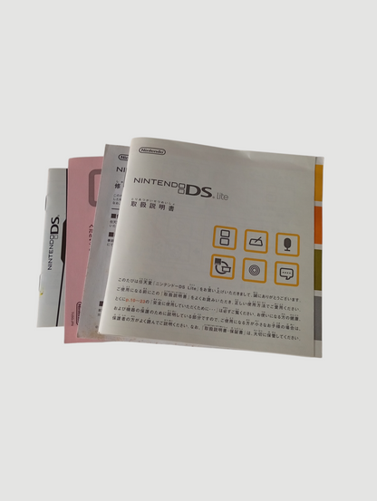 consola nintendo ds lite edicion especial pikachu exclusiva de pokemon center