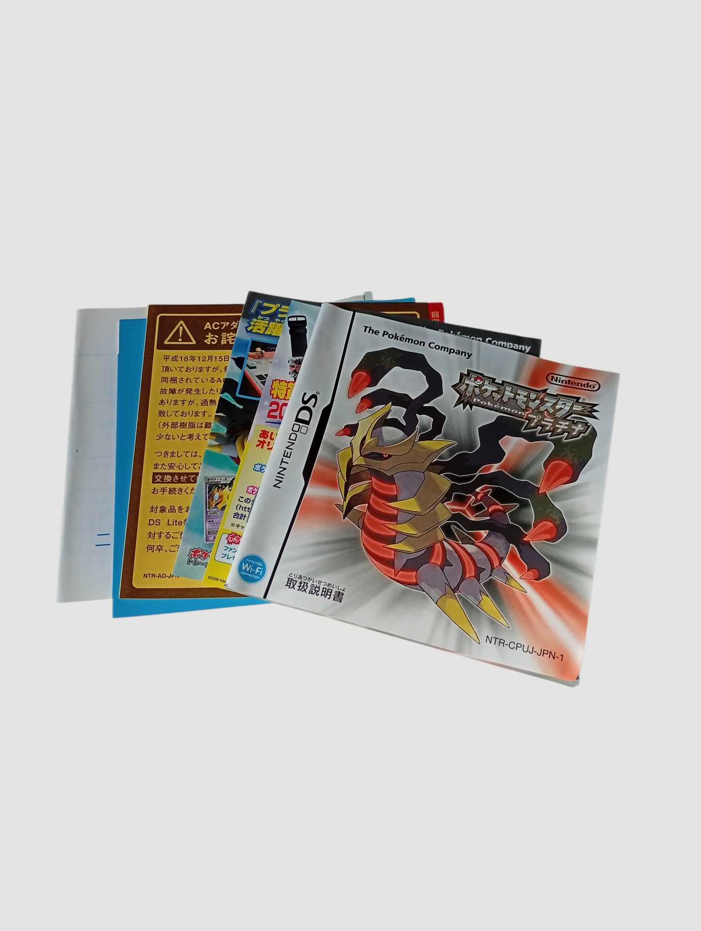 pokemon platino original japones Nintendo DS