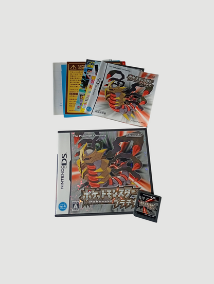 pokemon platino original japones Nintendo DS
