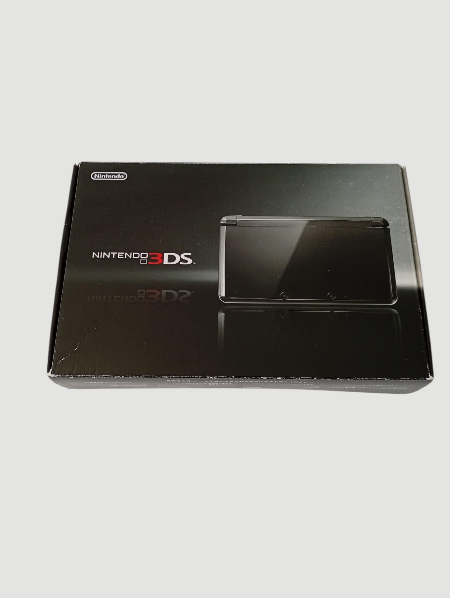 consola Nintendo 3DS old cosmo black en caja liberada con micro sd 64 gb