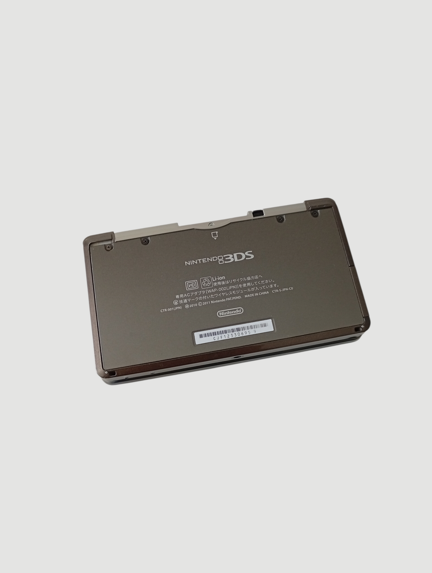 consola Nintendo 3DS old cosmo black en caja liberada con micro sd 64 gb