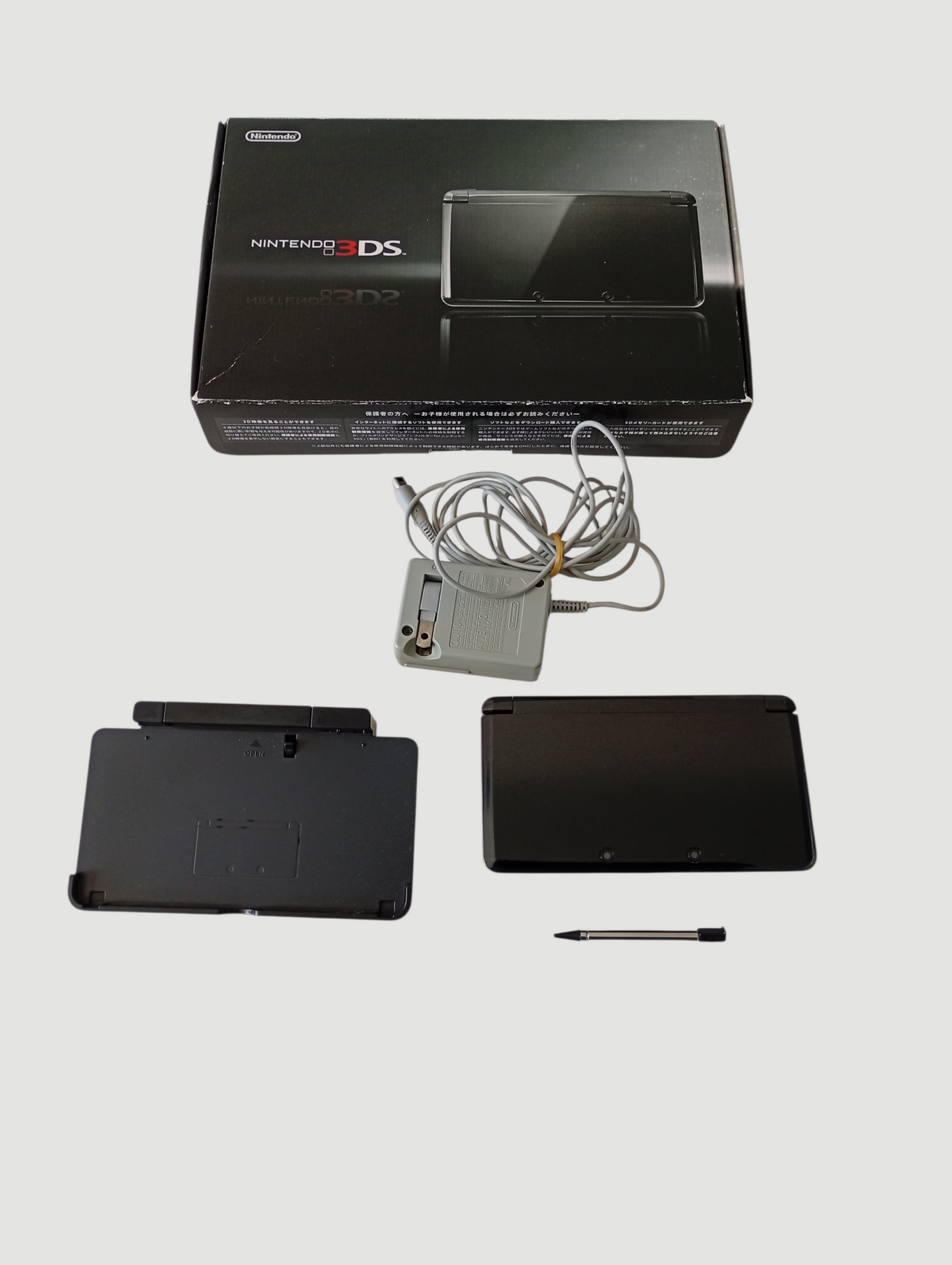 consola Nintendo 3DS old cosmo black en caja liberada con micro sd 64 gb