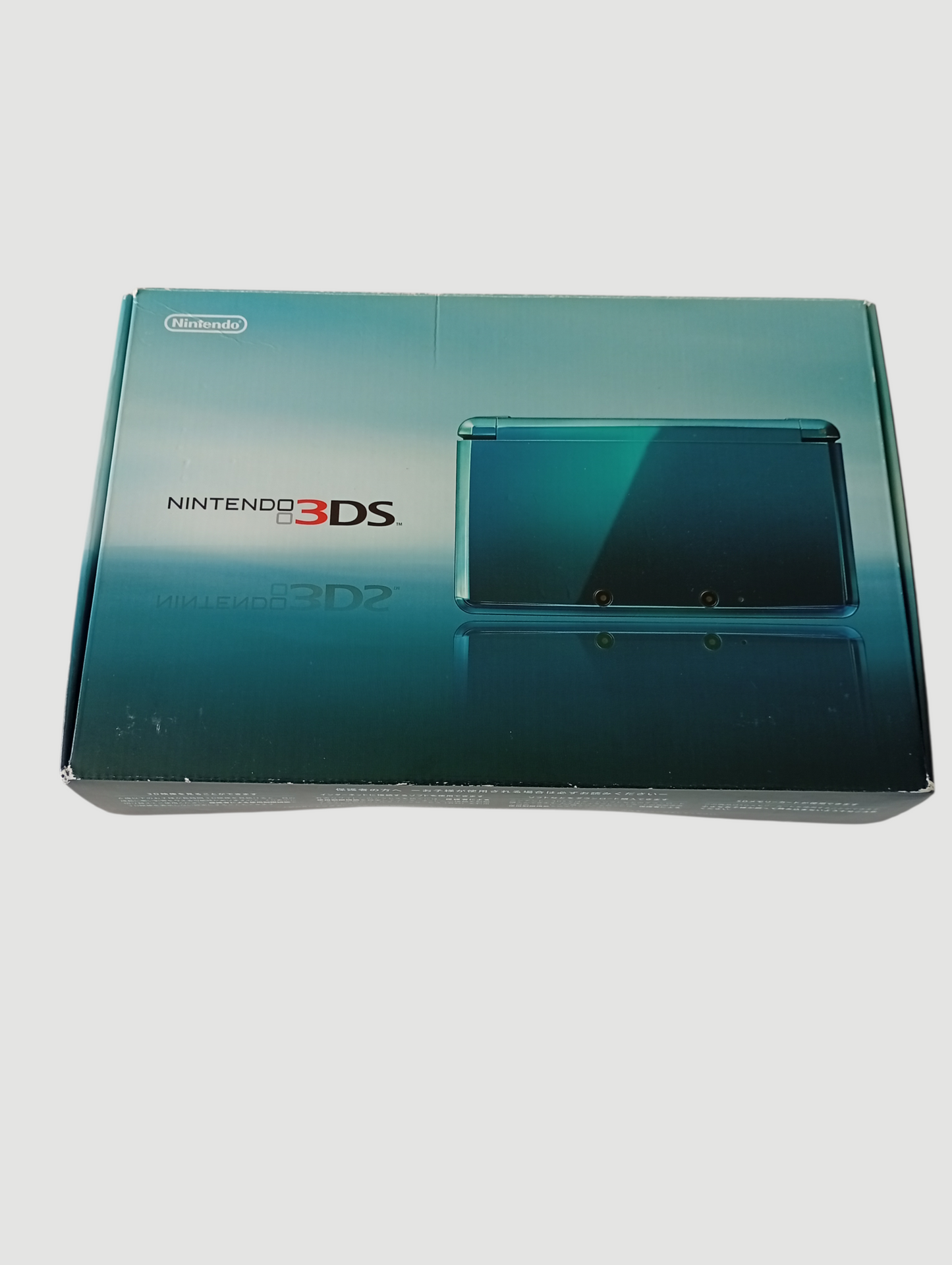 consola Nintendo 3DS old Aqua blue en caja liberada con micro sd 64 gb