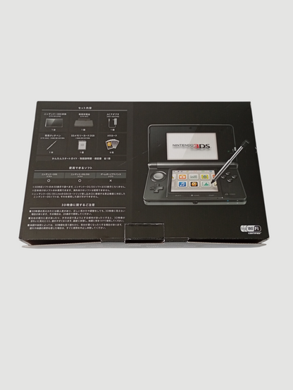 consola Nintendo 3DS old cosmo black en caja liberada con micro sd 64 gb