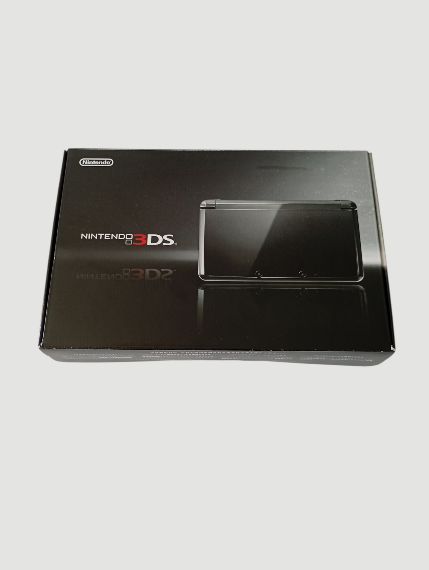 consola Nintendo 3DS old cosmo black en caja liberada con micro sd 64 gb