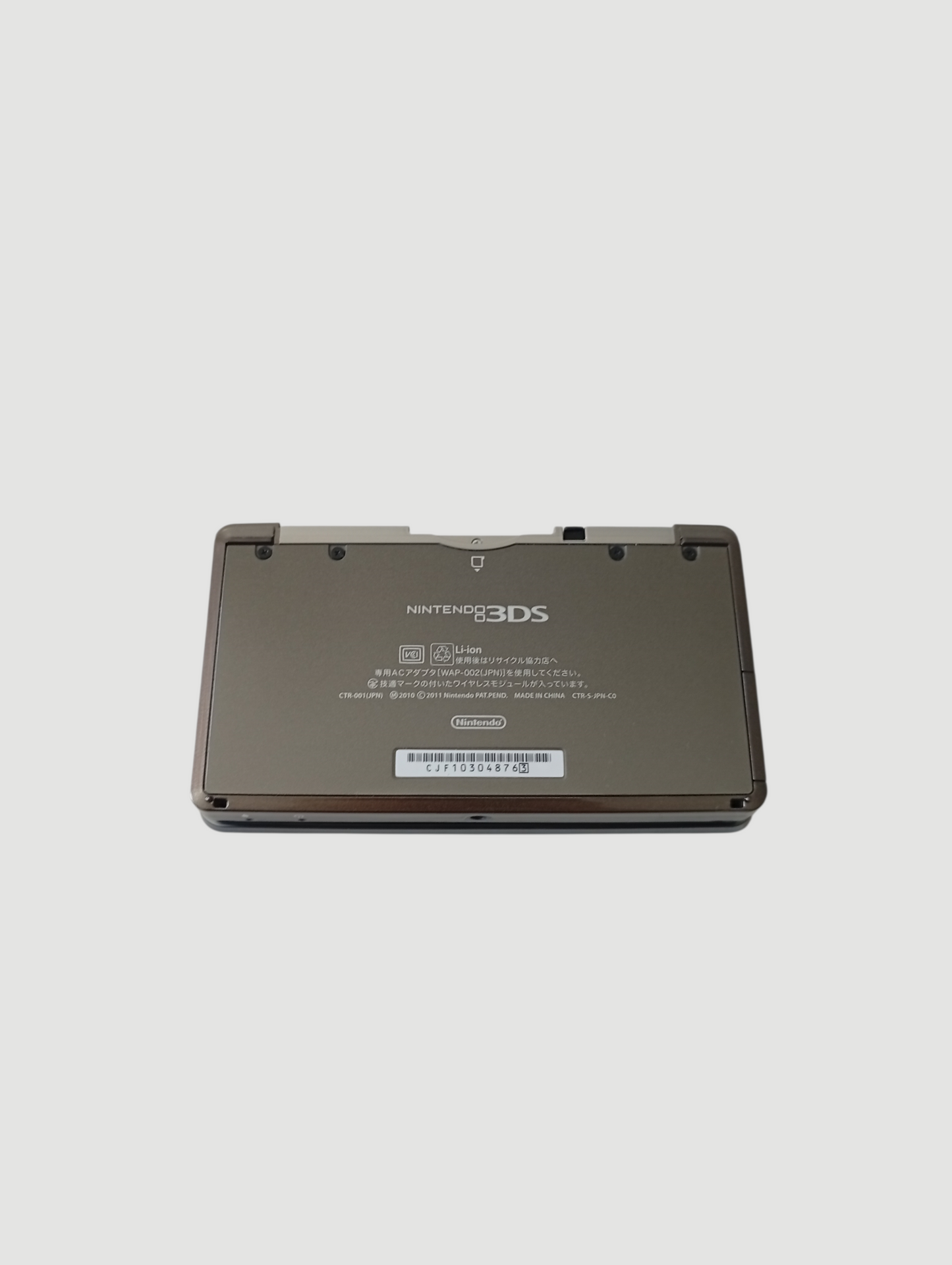 consola Nintendo 3DS old cosmo black en caja liberada con micro sd 64 gb