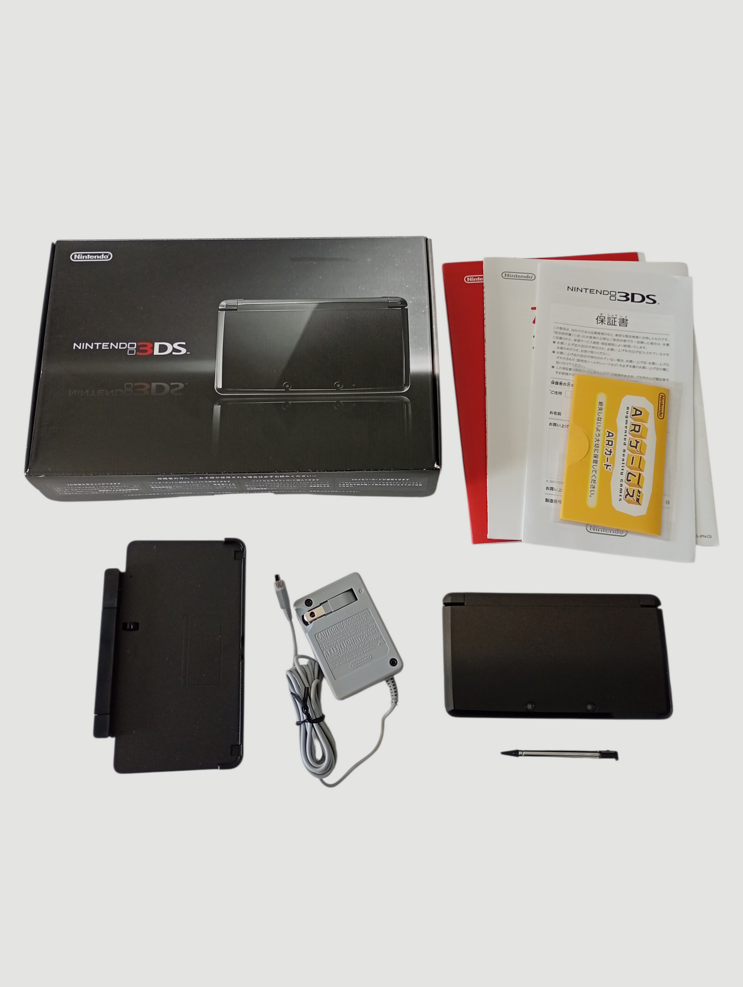consola Nintendo 3DS old cosmo black en caja liberada con micro sd 64 gb