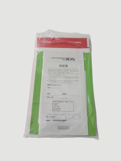 consola Nintendo 3DS old cosmo black en caja liberada con micro sd 64 gb