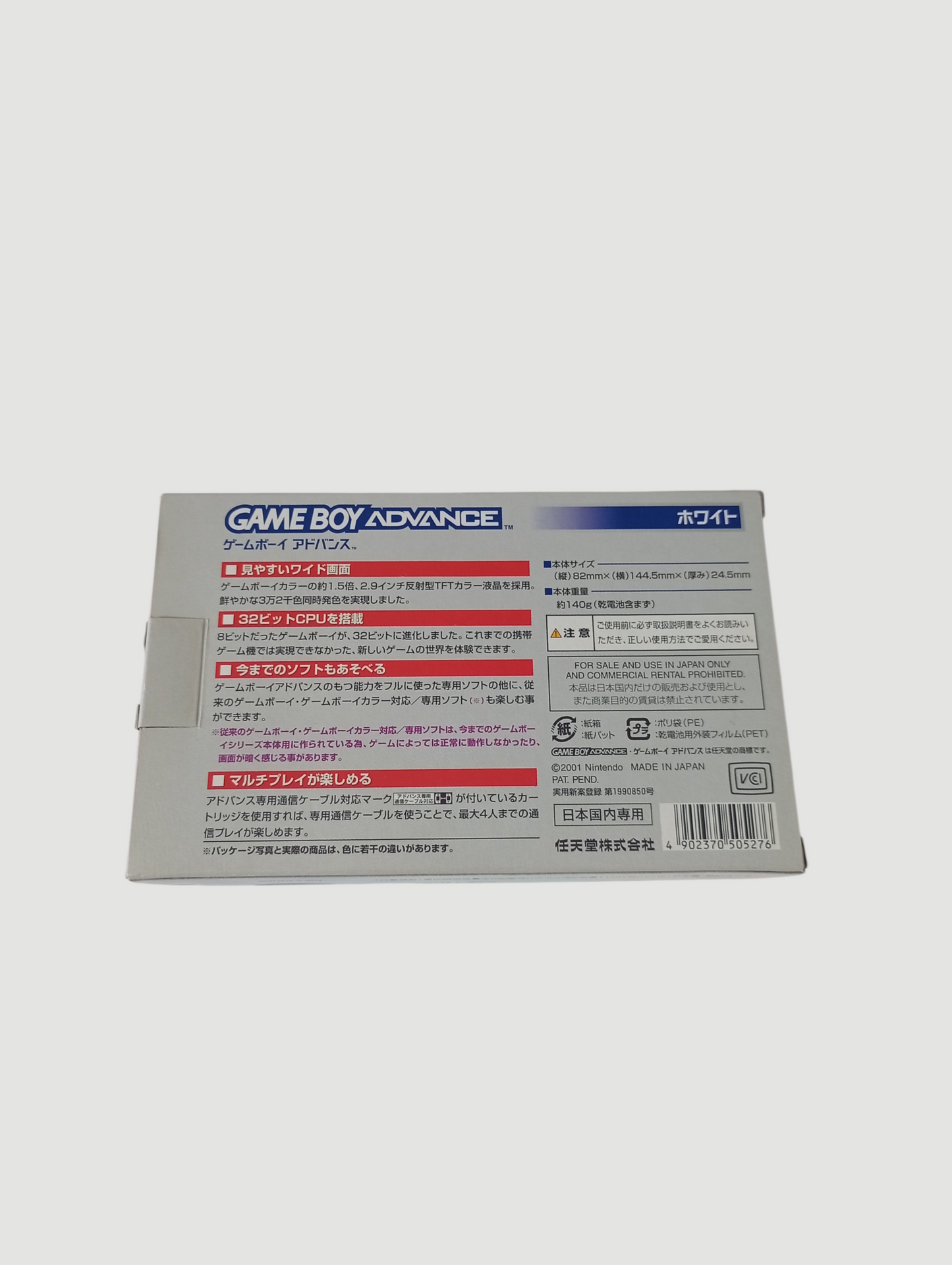 consola game boy advance white en caja