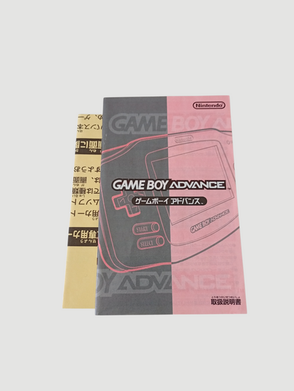 consola game boy advance white en caja