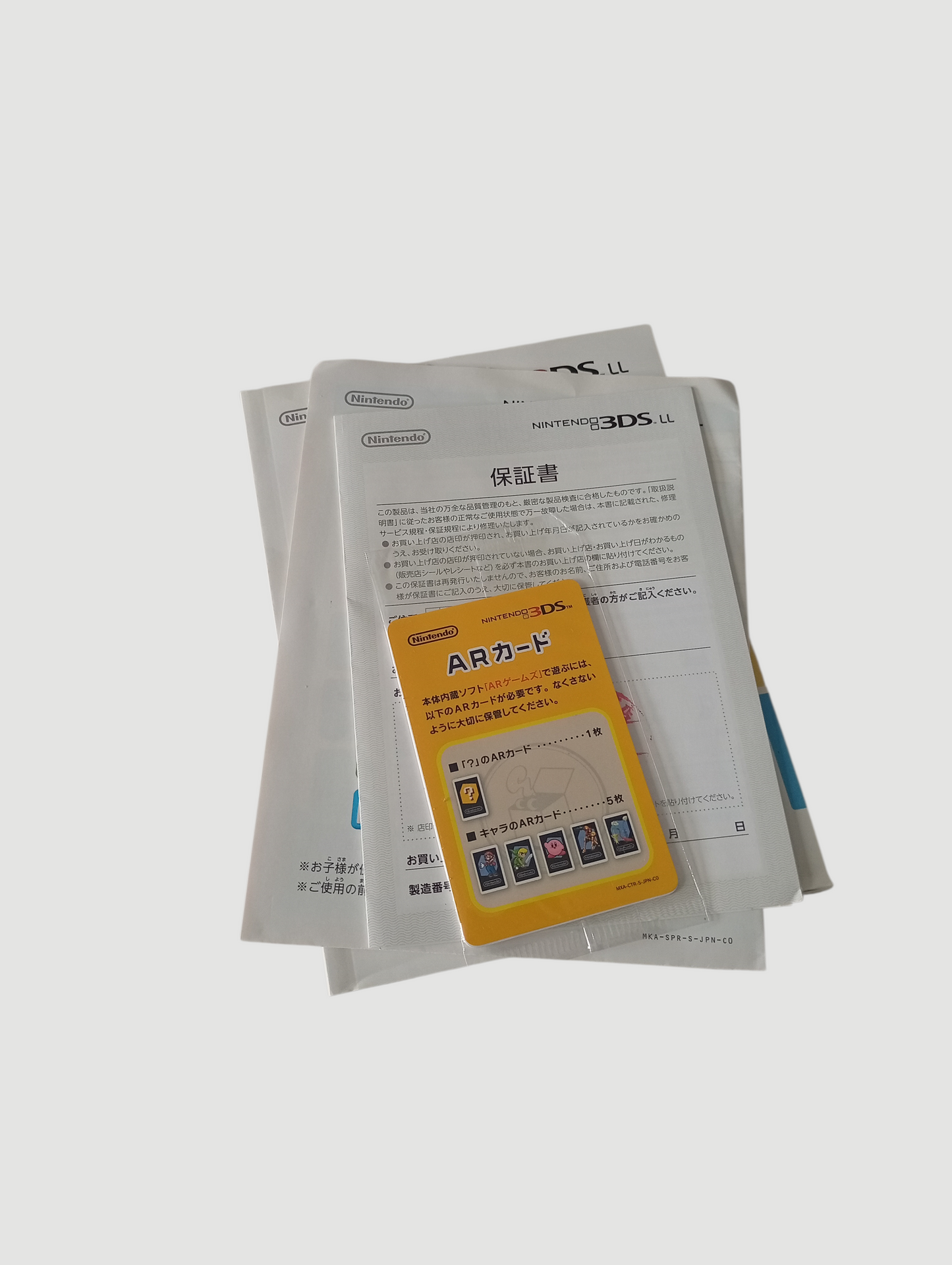 consola Nintendo 3ds old xl blue en caja liberada con micro sd 64 gb