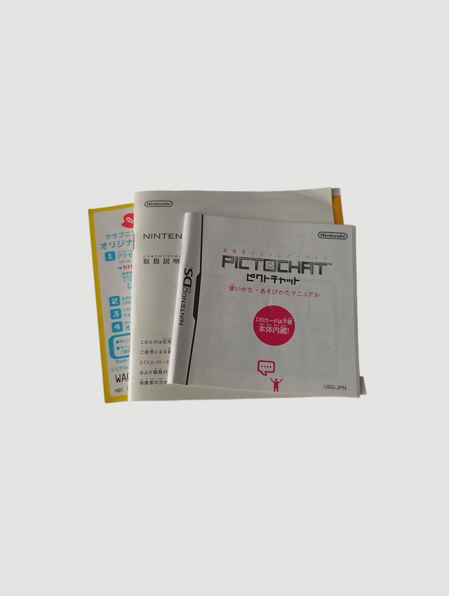 consola nintendo ds lite blanca en caja