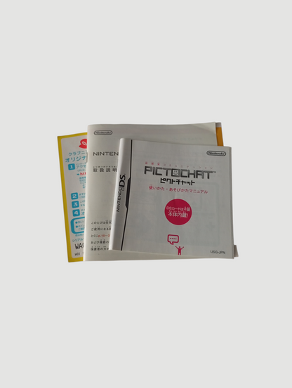consola nintendo ds lite blanca en caja