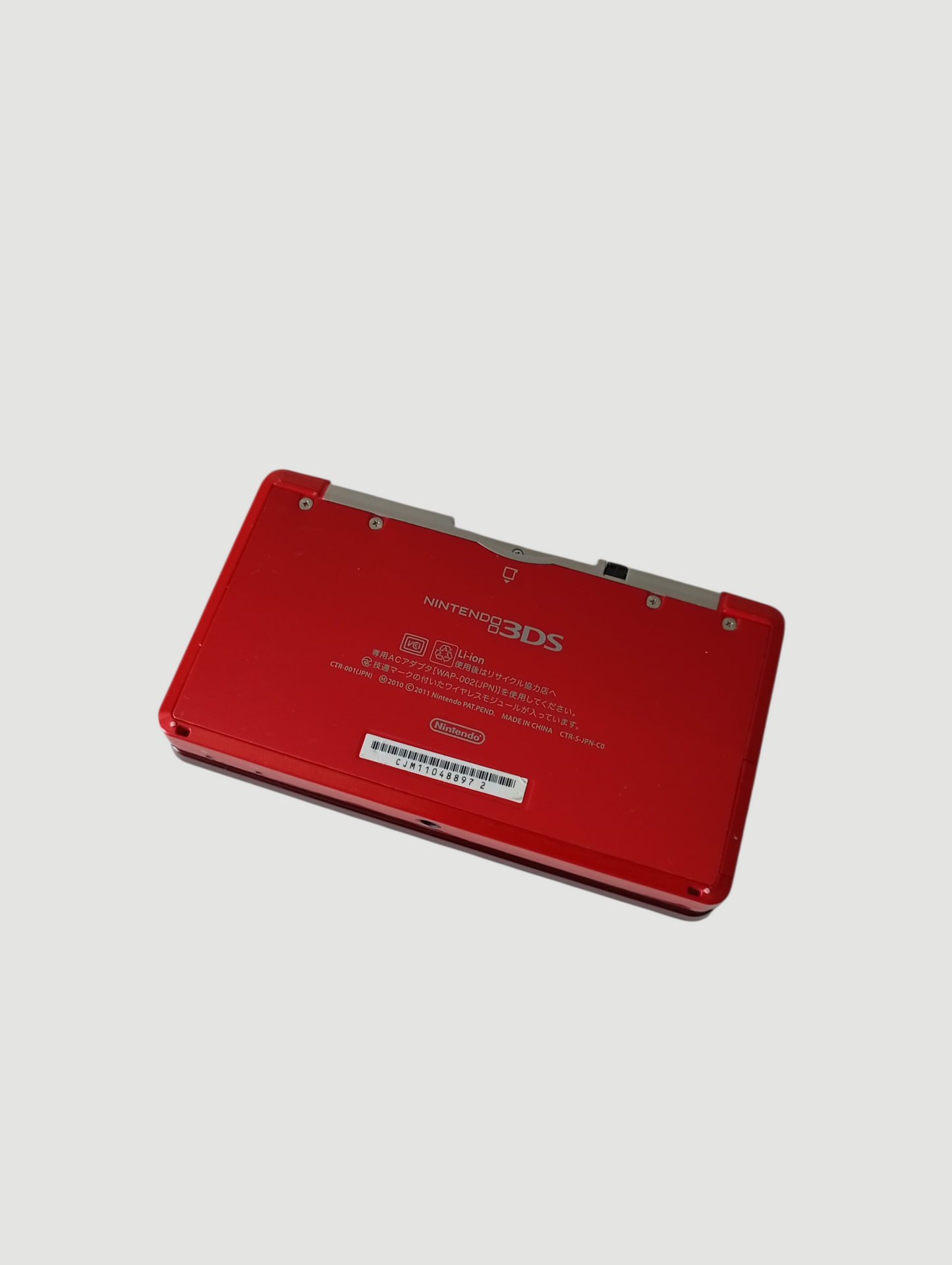 consola nintendo 3ds old red liberada con micro sd 32 gb