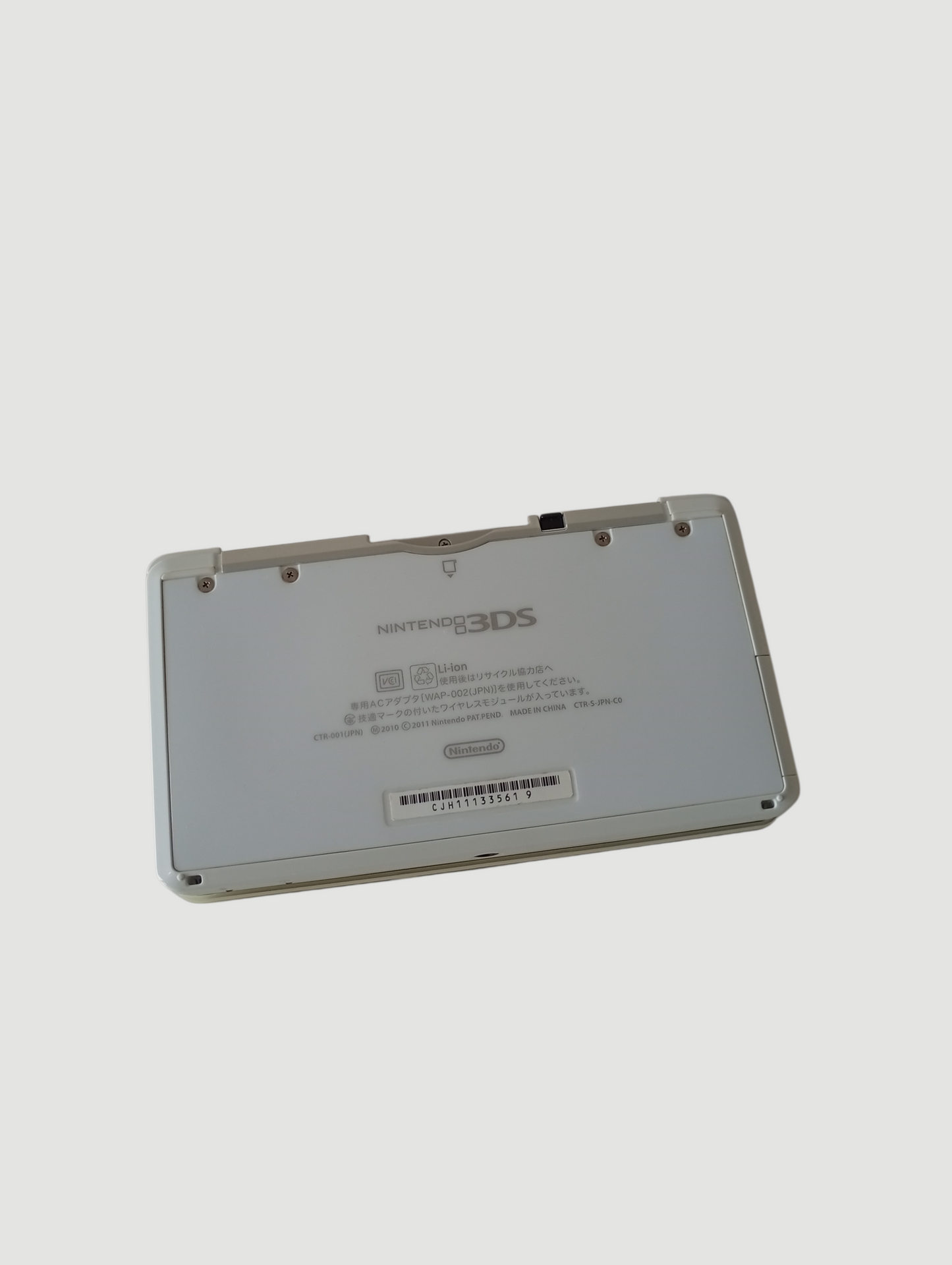 consola Nintendo 3DS old white en caja liberada con micro sd 32 gb