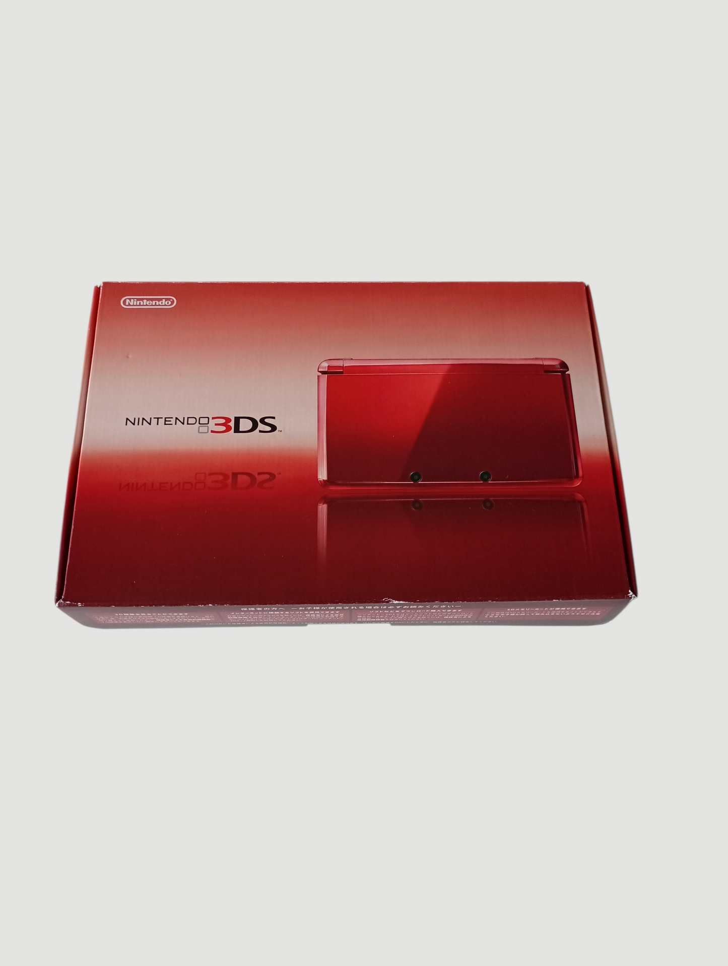 consola Nintendo 3DS old red en caja liberada con micro sd 32 gb