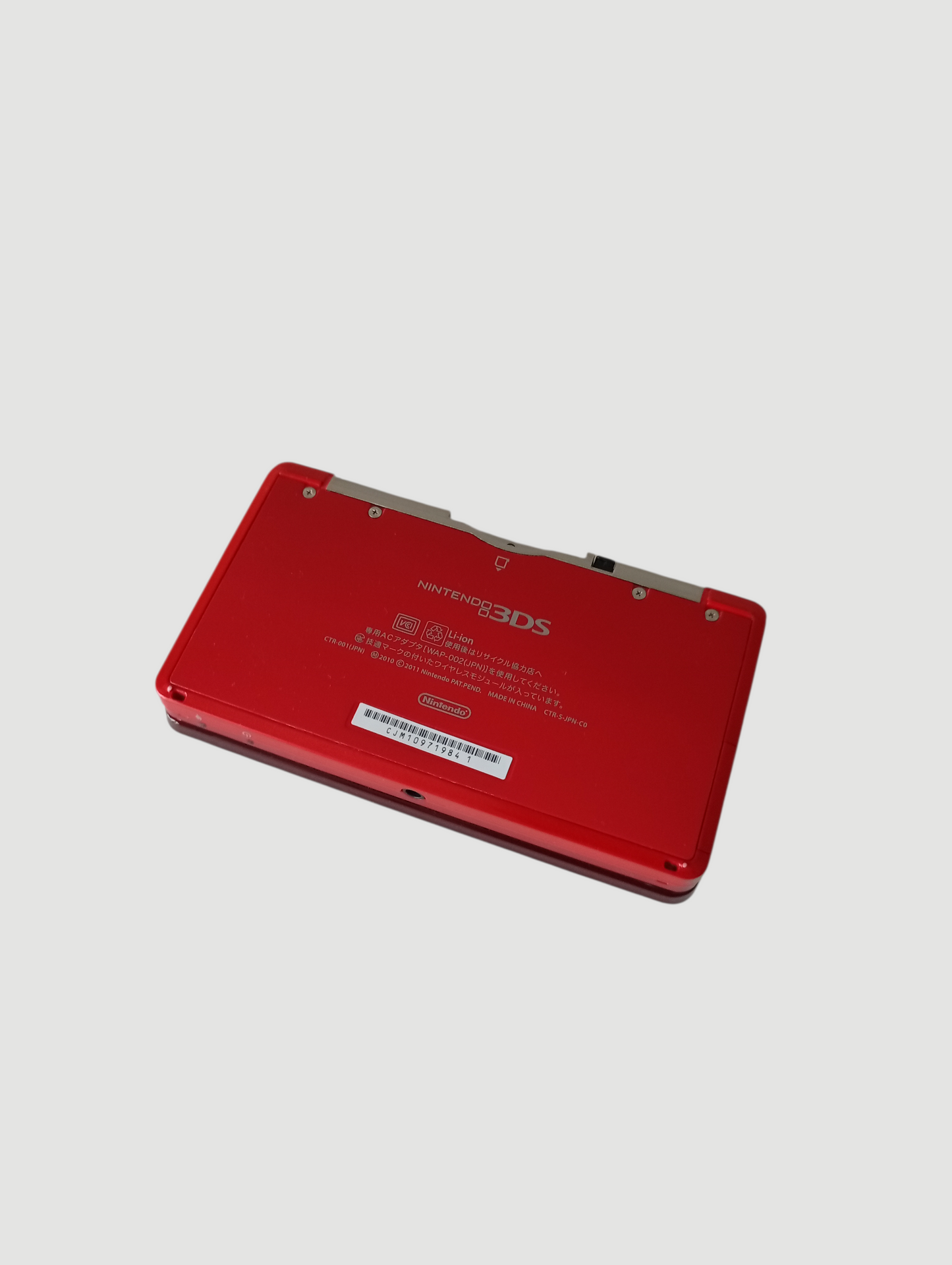 consola Nintendo 3DS old red en caja liberada con micro sd 32 gb