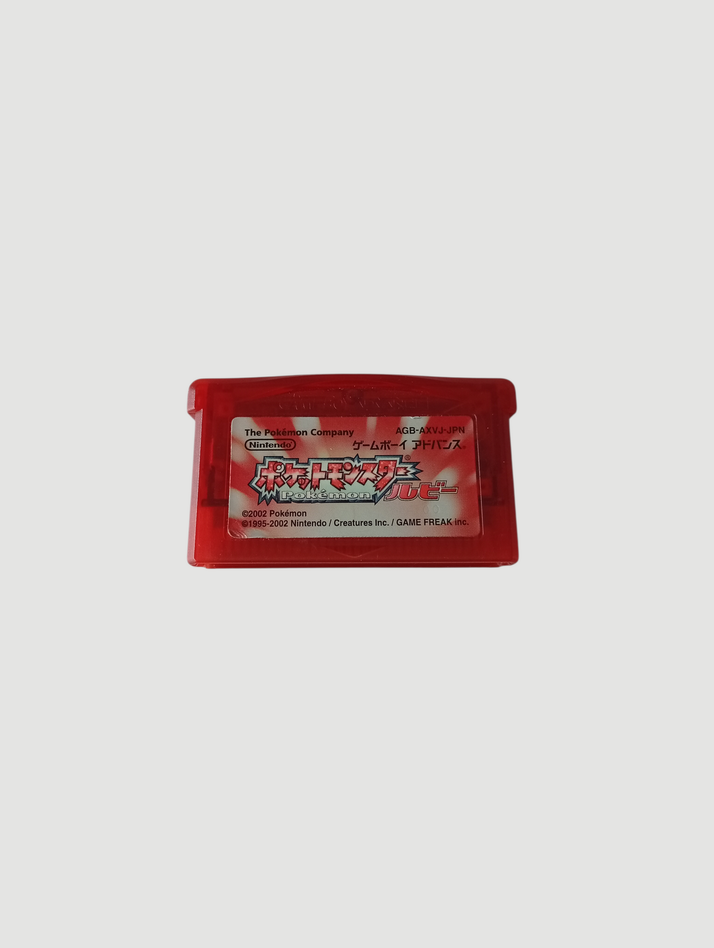 cartucho pokemon rubi original japones game boy advance
