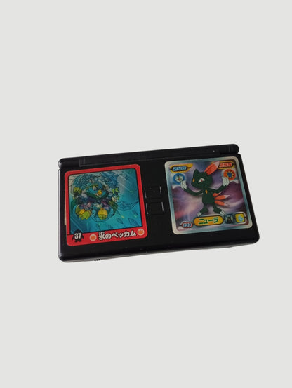 consola nintendo ds lite negra
