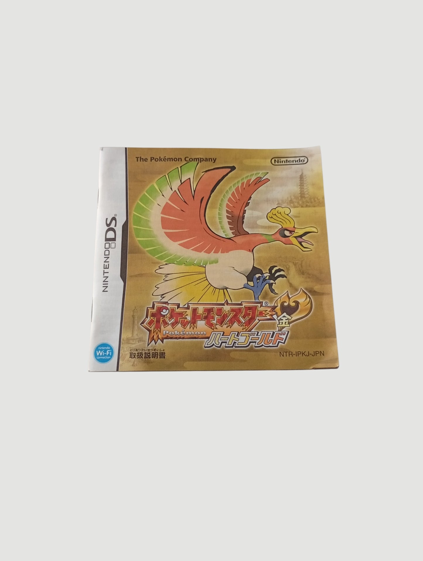pokemon heartgold oro original japones nintendo ds