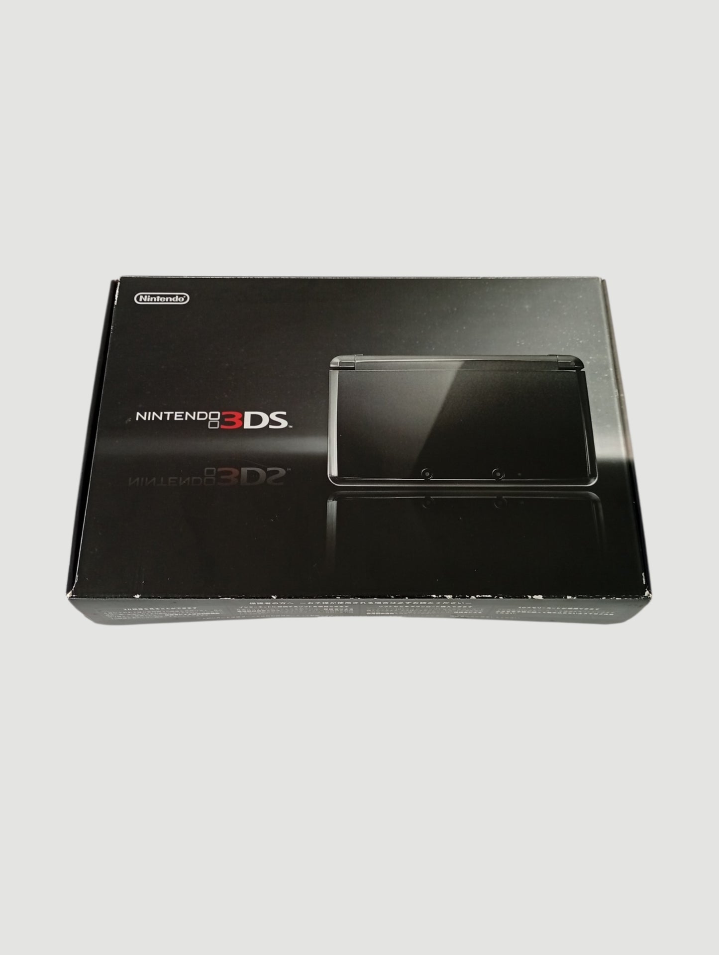 consola Nintendo 3DS old black en caja liberada con micro sd 32 gb