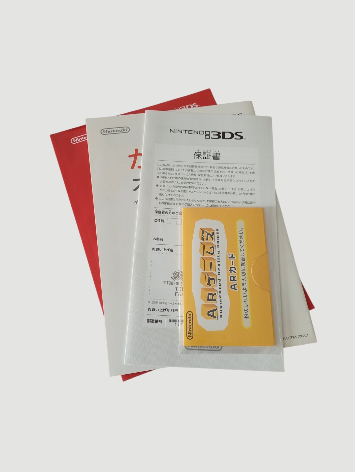 consola Nintendo 3DS old black en caja liberada con micro sd 32 gb