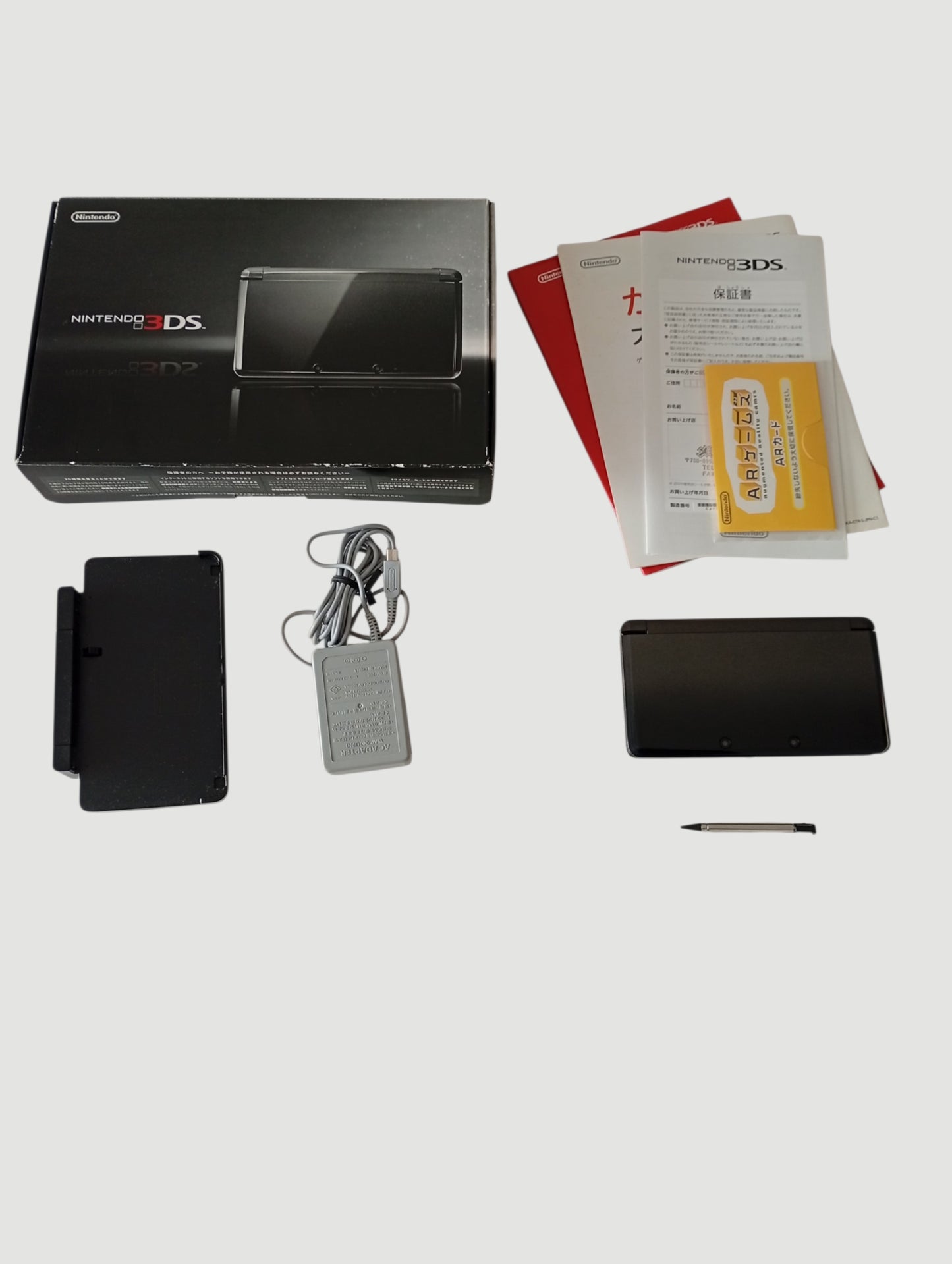consola Nintendo 3DS old black en caja liberada con micro sd 32 gb