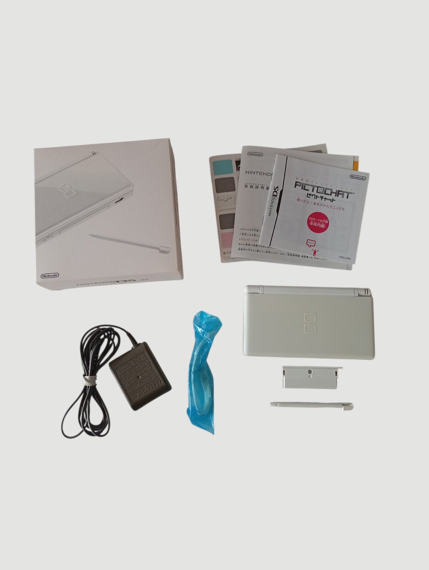 consola nintendo ds lite blanca en caja