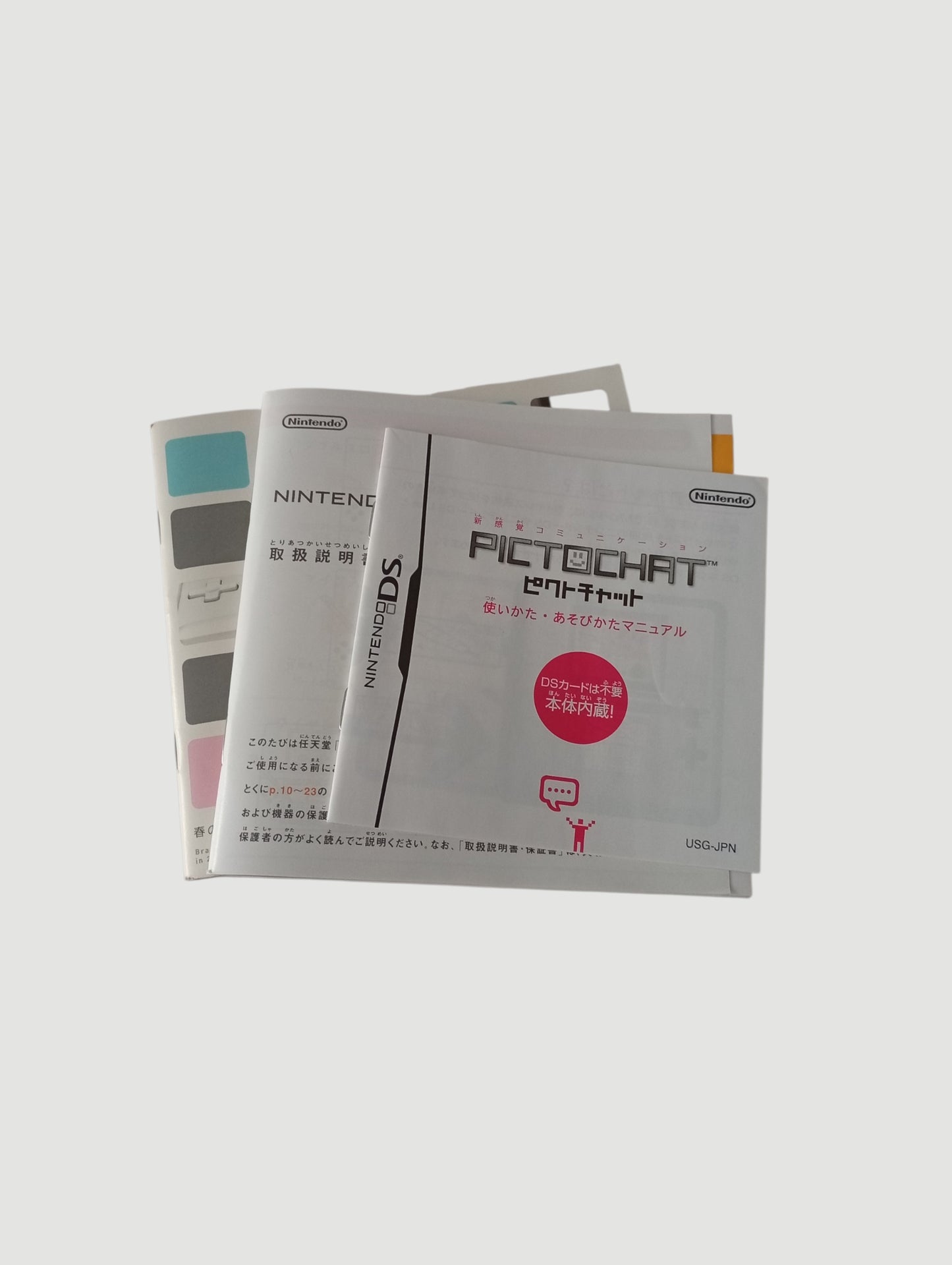 consola nintendo ds lite blanca en caja
