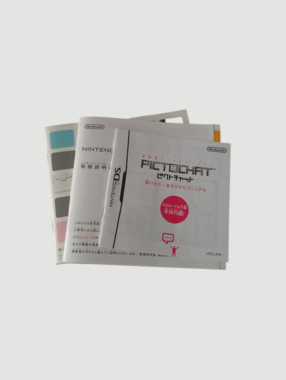 consola nintendo ds lite blanca en caja