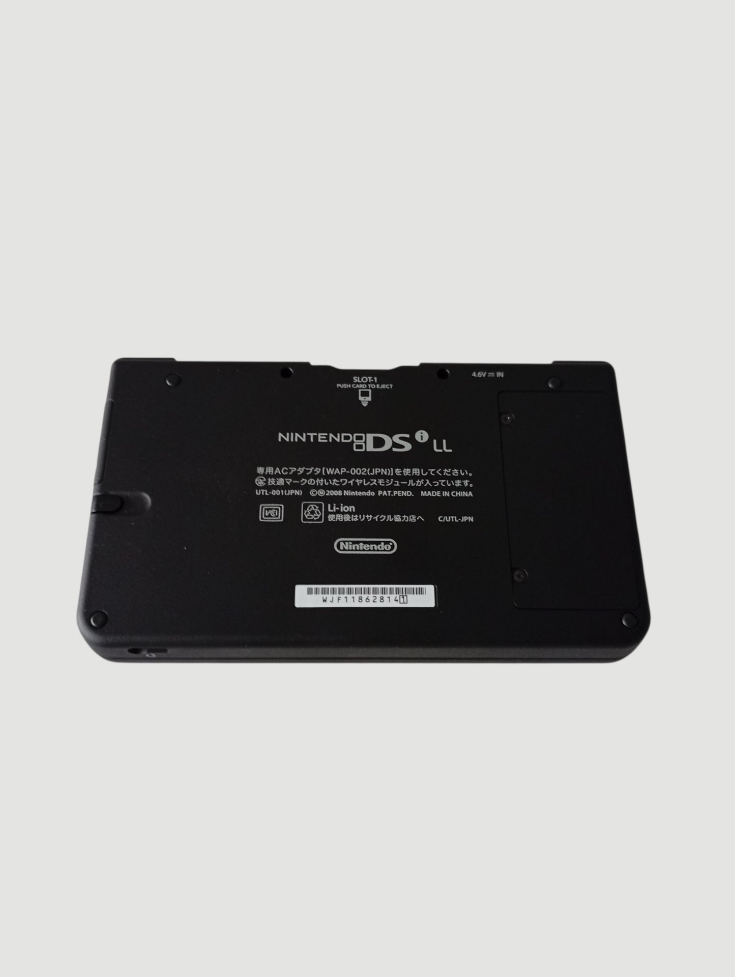 consola Nintendo DSi xl  en caja liberada con micro sd 32 gb