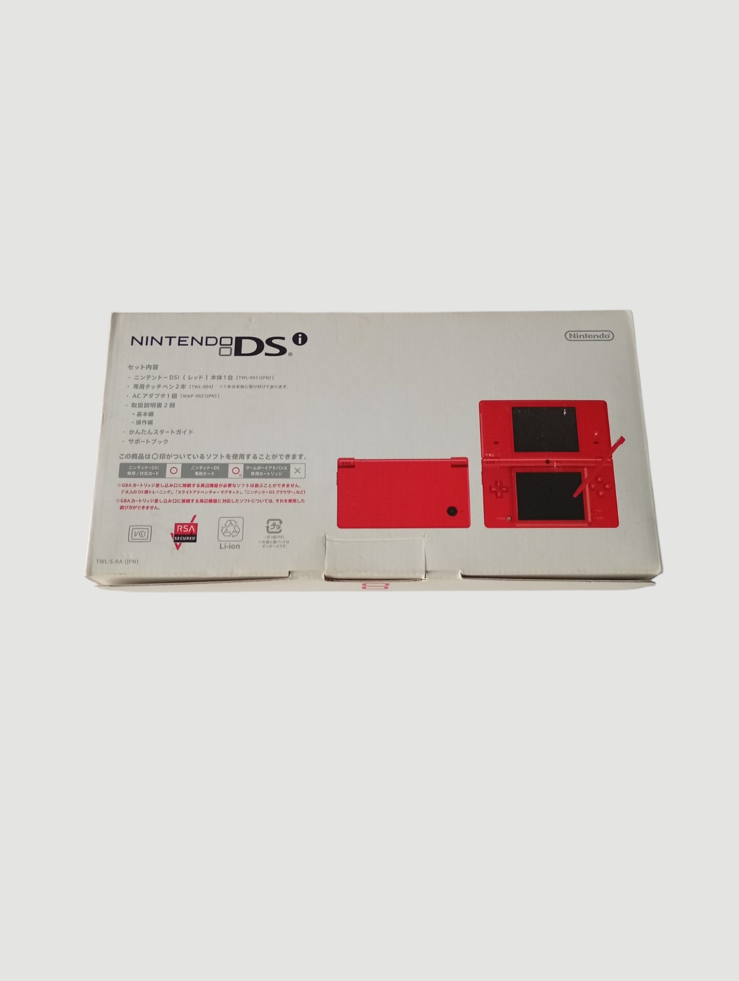 consola Nintendo DSi roja en caja liberada con micro sd 32 gb